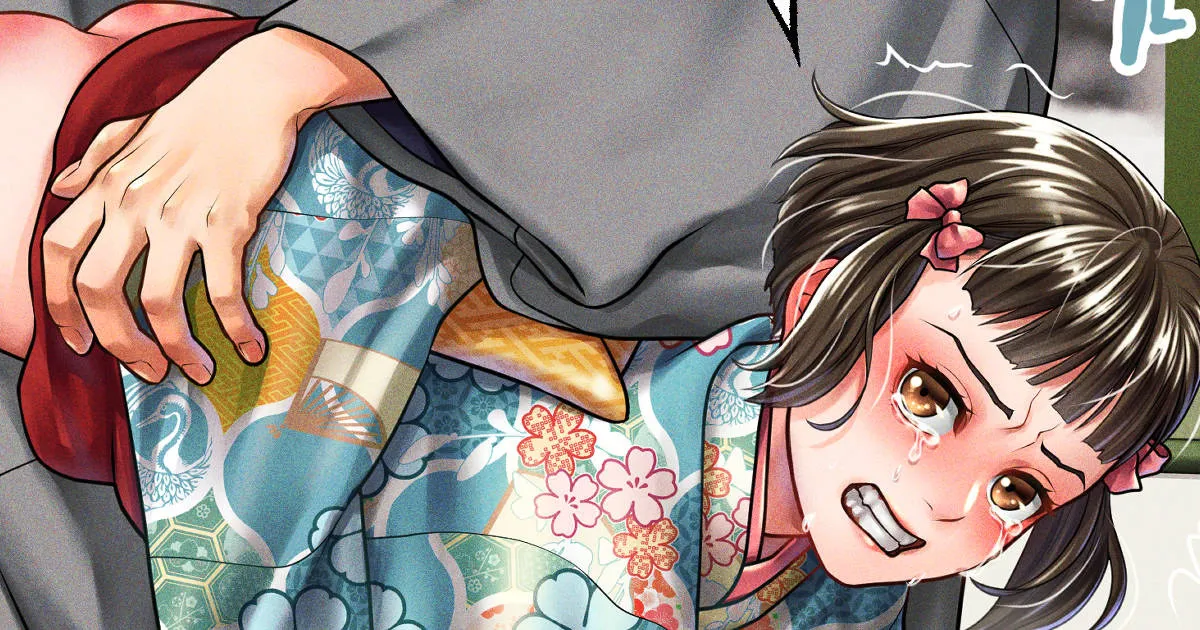 【M/f】Skebイラスト（文字なし差分あり）【JP/EN】24年1月15日 page 1 full