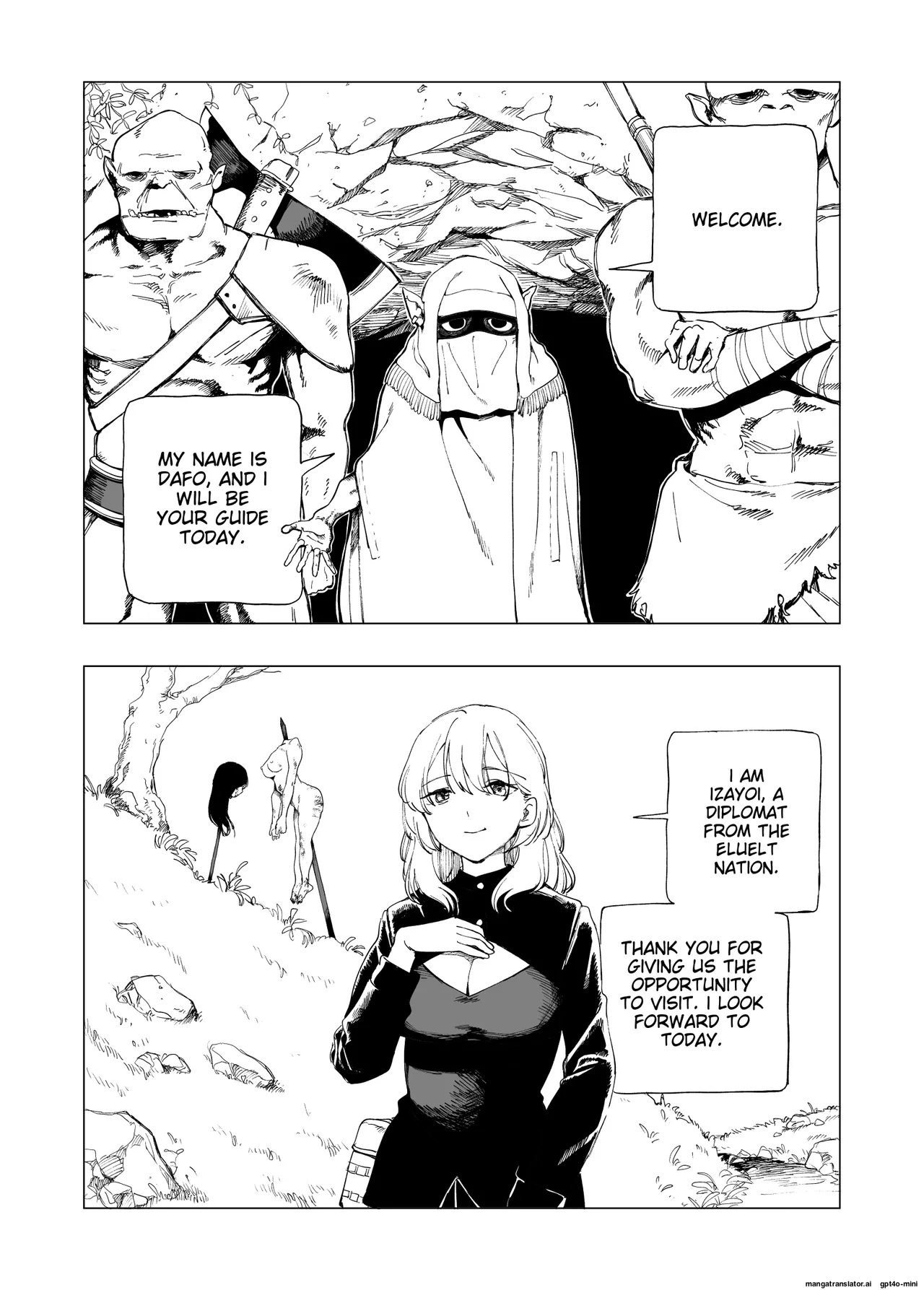 Ork's Den: Forbidden Agreement -AI-SLOP-TL- page 3 full