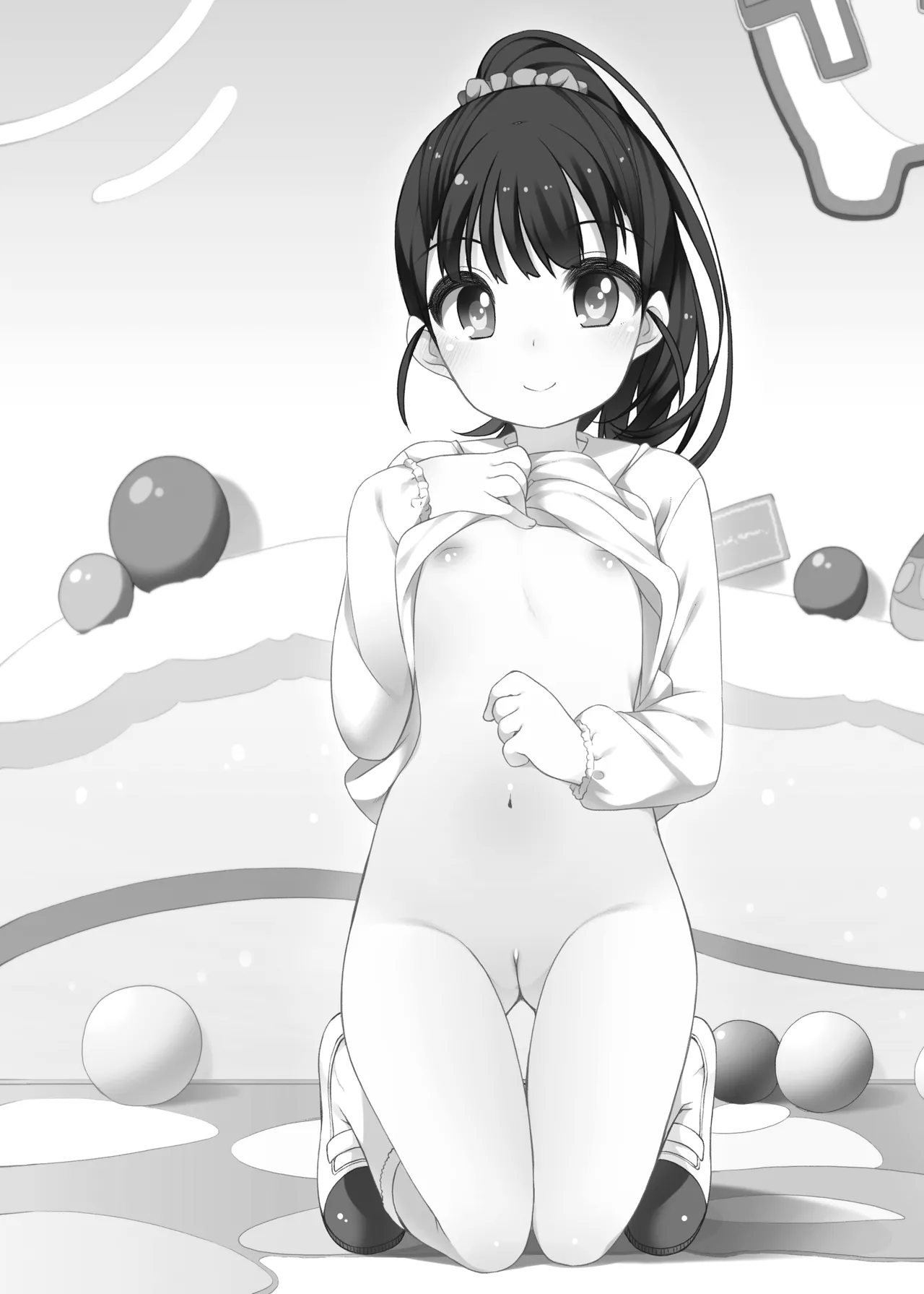 Mai-chan Kawaii. page 2 full