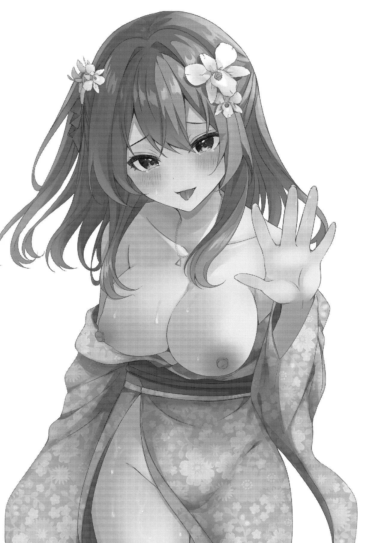 Suki datta noni. page 3 full