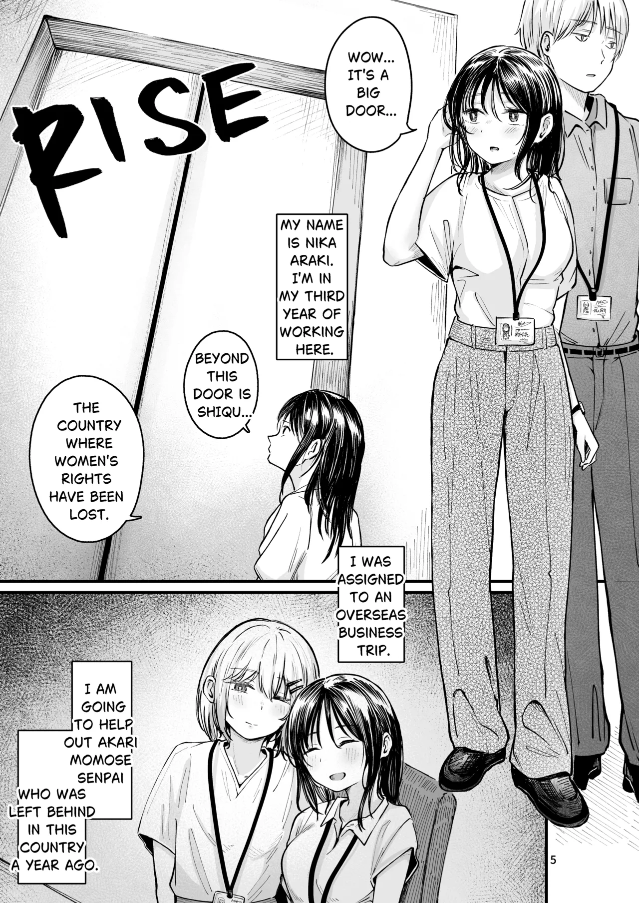 Josei no Kenri ga Ushinawareta Kuni 2 | The Country Where Women's Rights have been Lost 2 page 3 full