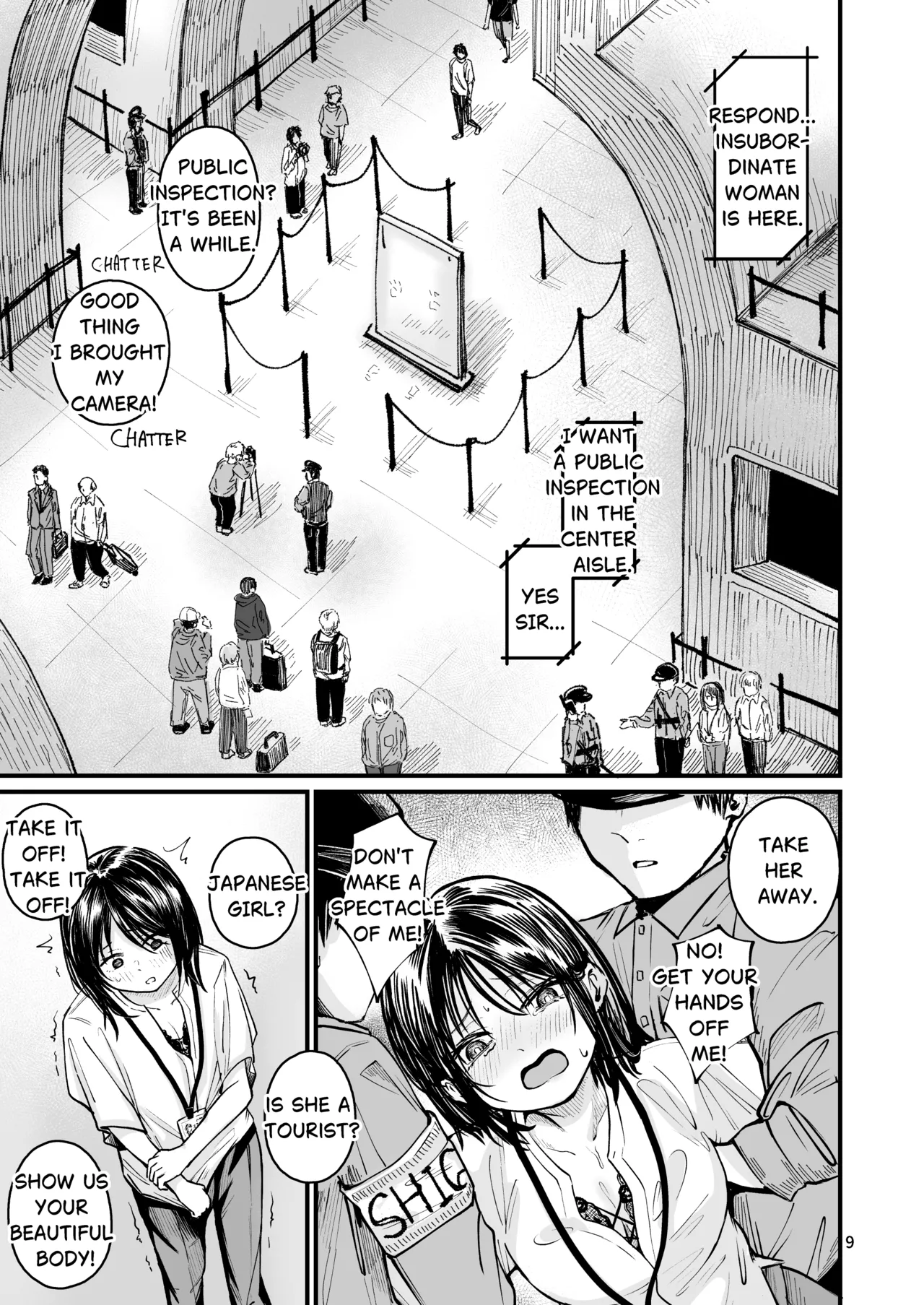 Josei no Kenri ga Ushinawareta Kuni 2 | The Country Where Women's Rights have been Lost 2 page 7 full
