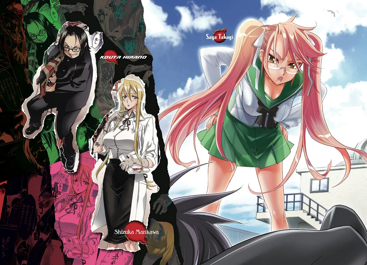 Highschool of the Dead - Full Color Edition 1 page 10 full