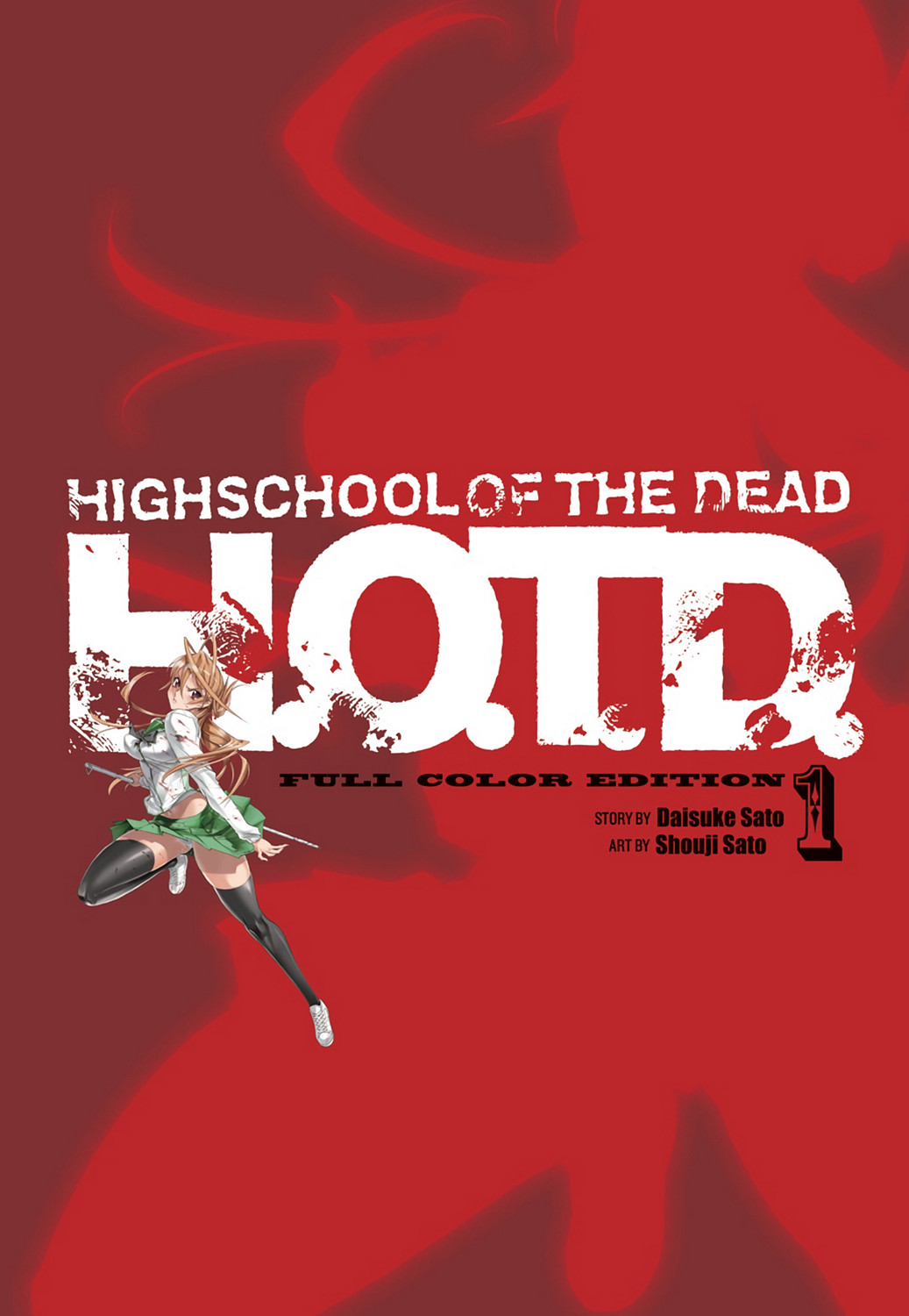 Highschool of the Dead - Full Color Edition 1 page 3 full