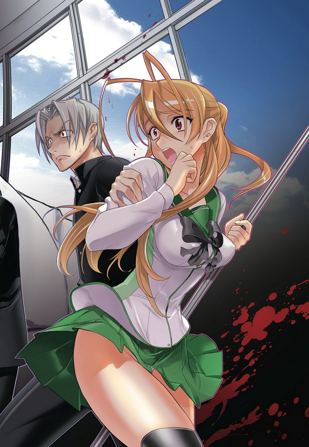 Highschool of the Dead - Full Color Edition 1 page 4 full