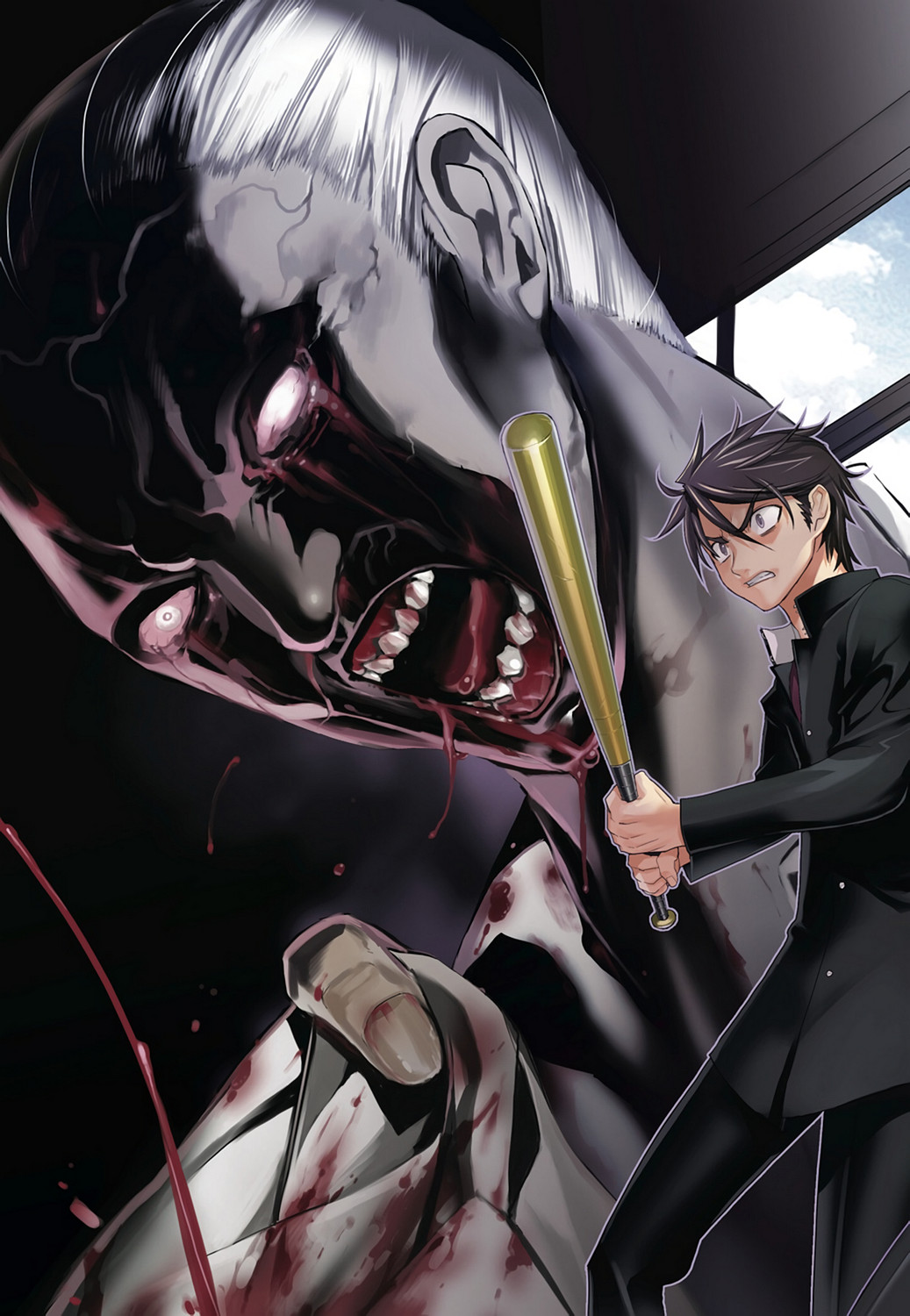 Highschool of the Dead - Full Color Edition 1 page 6 full