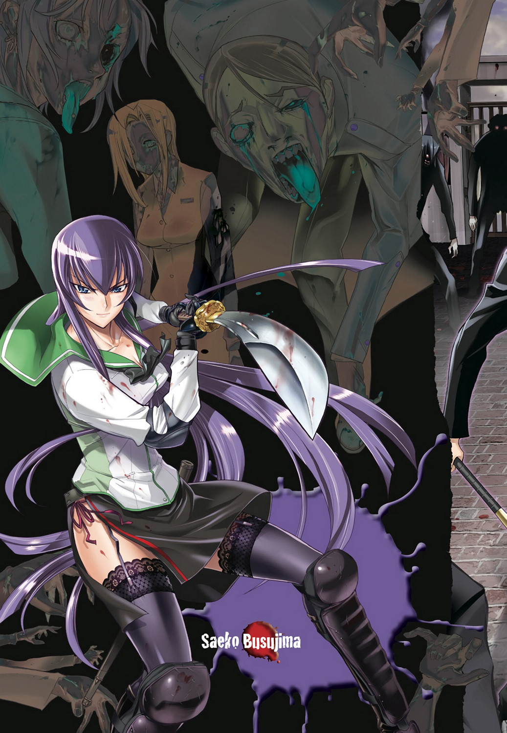 Highschool of the Dead - Full Color Edition 1 page 8 full