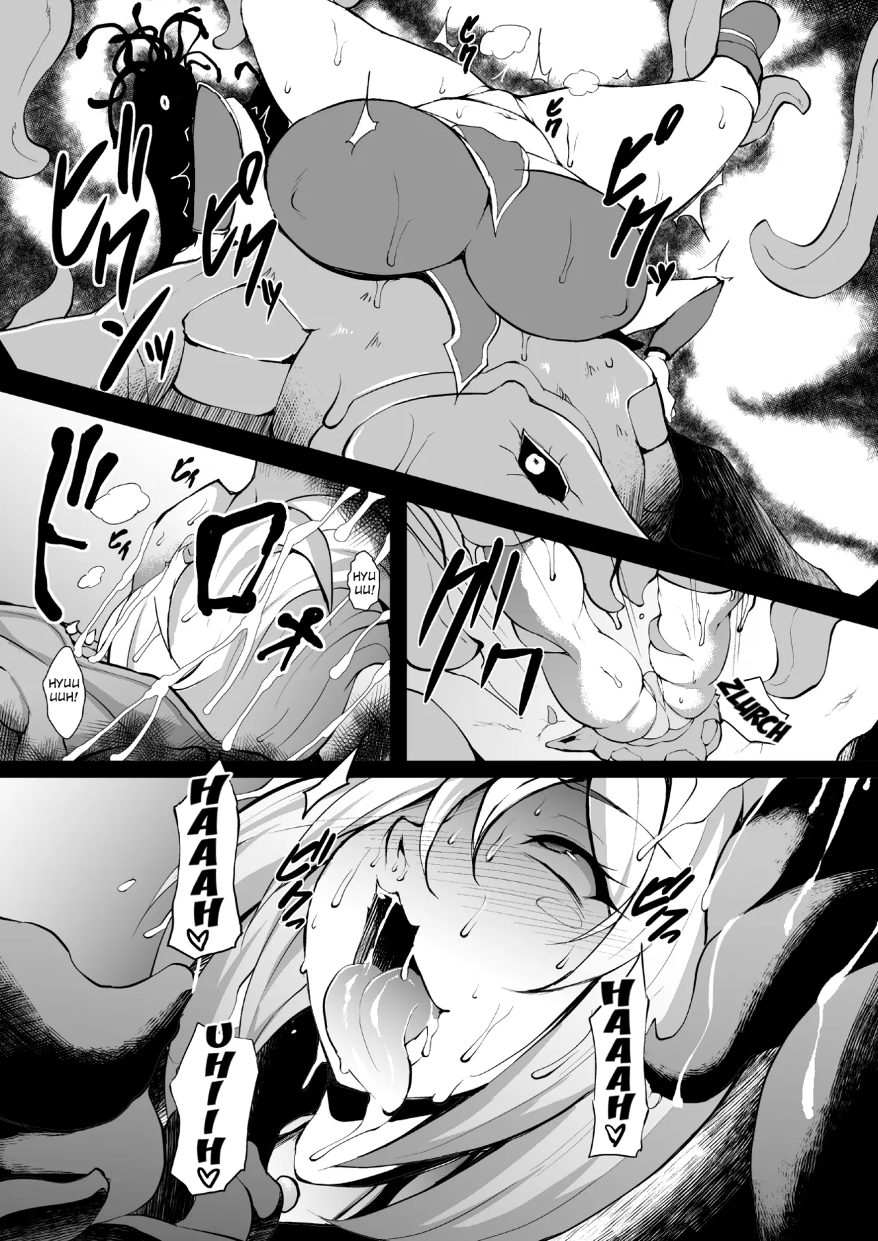 Shokukan Magician Girl page 7 full