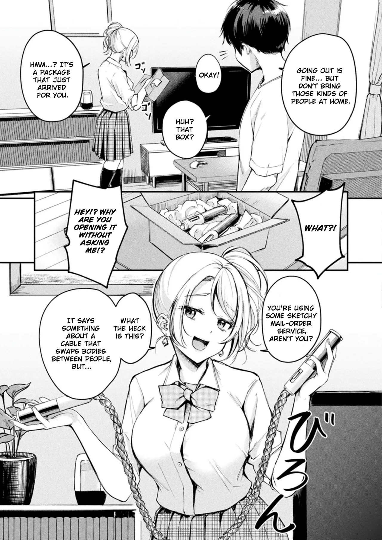 TS Goods Panic ~Iritani Kyoudai no Baai~ | TS Goods Panic ~The Case of the Iriya's Siblings~ page 3 full