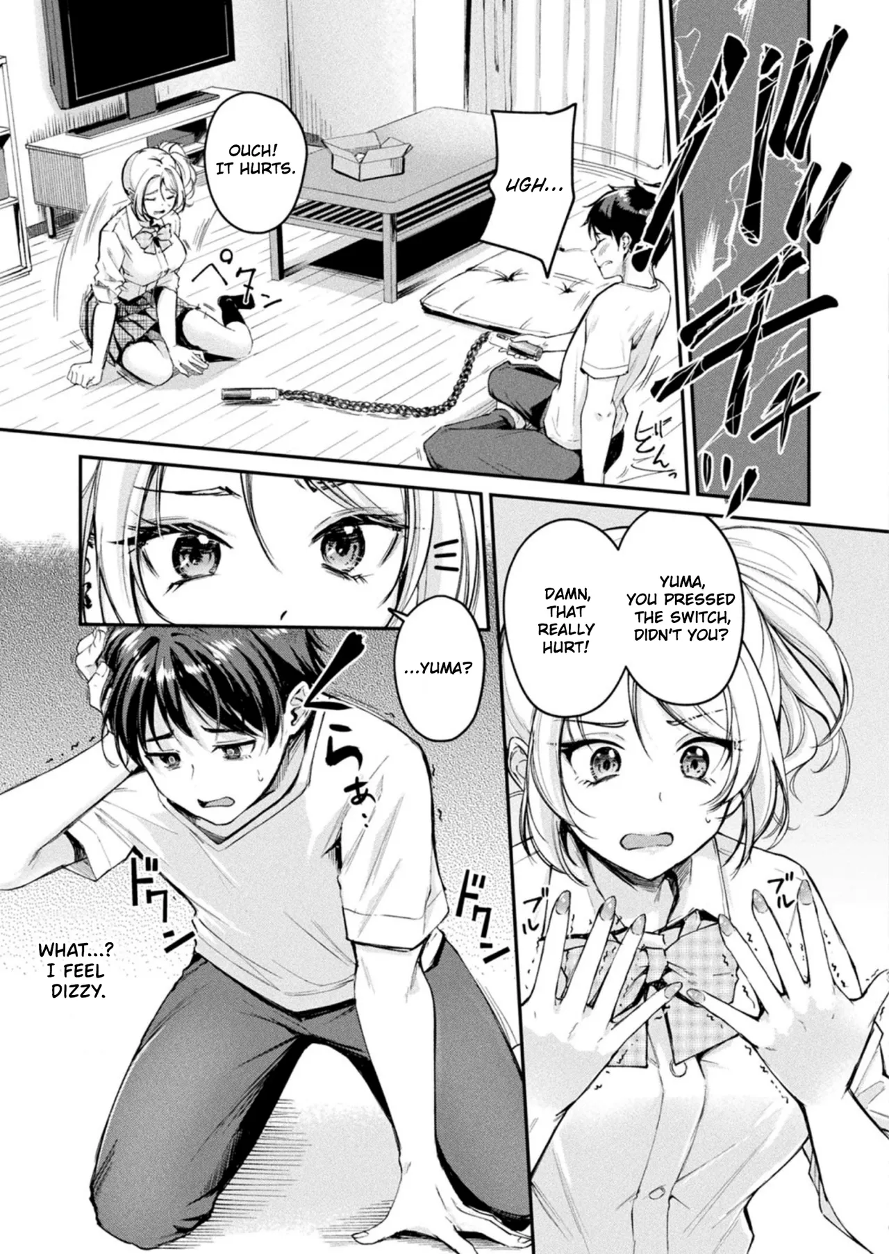 TS Goods Panic ~Iritani Kyoudai no Baai~ | TS Goods Panic ~The Case of the Iriya's Siblings~ page 5 full