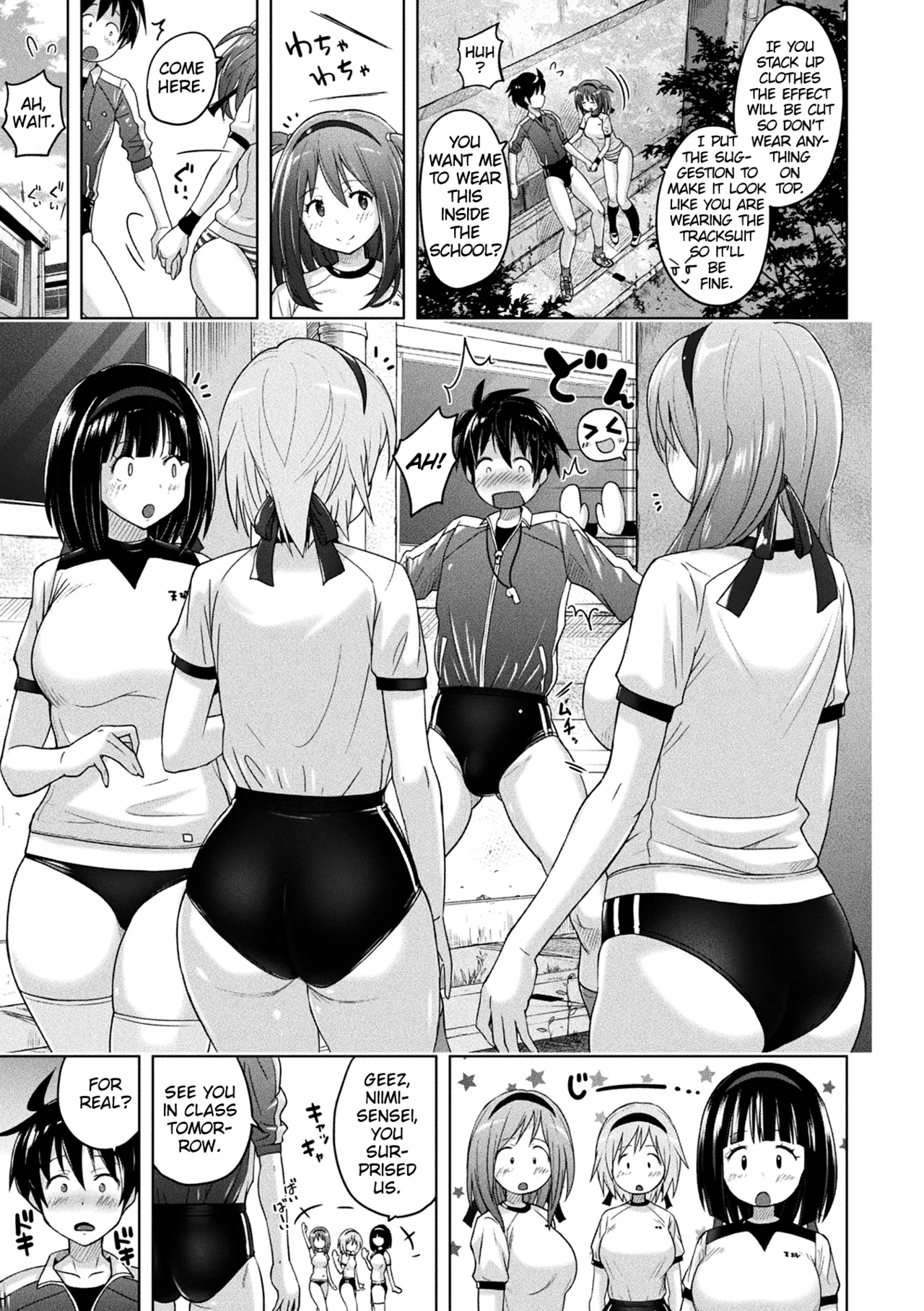 Bloomer Trap page 5 full