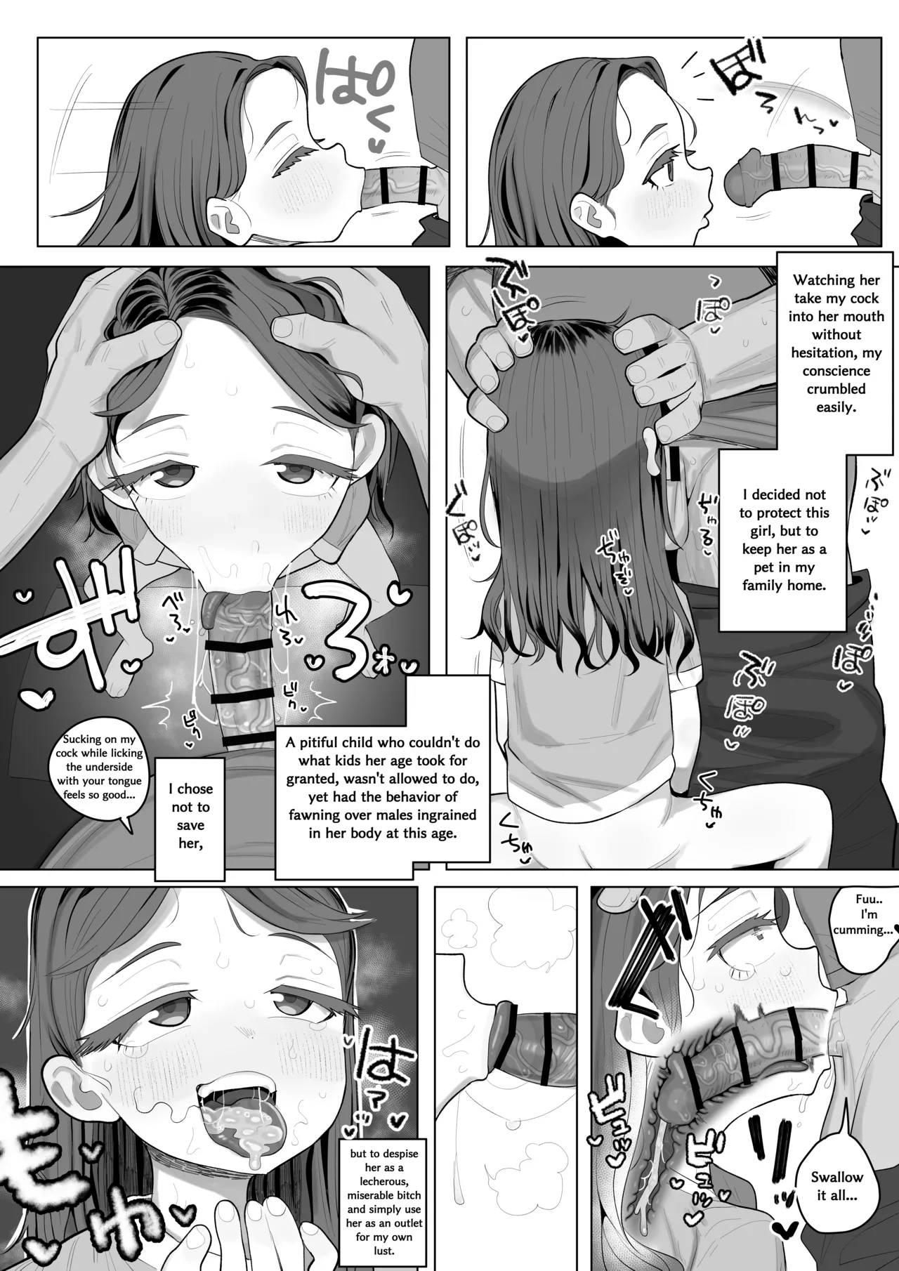 父の隠し子を性処理オナホにした5p漫画 page 7 full