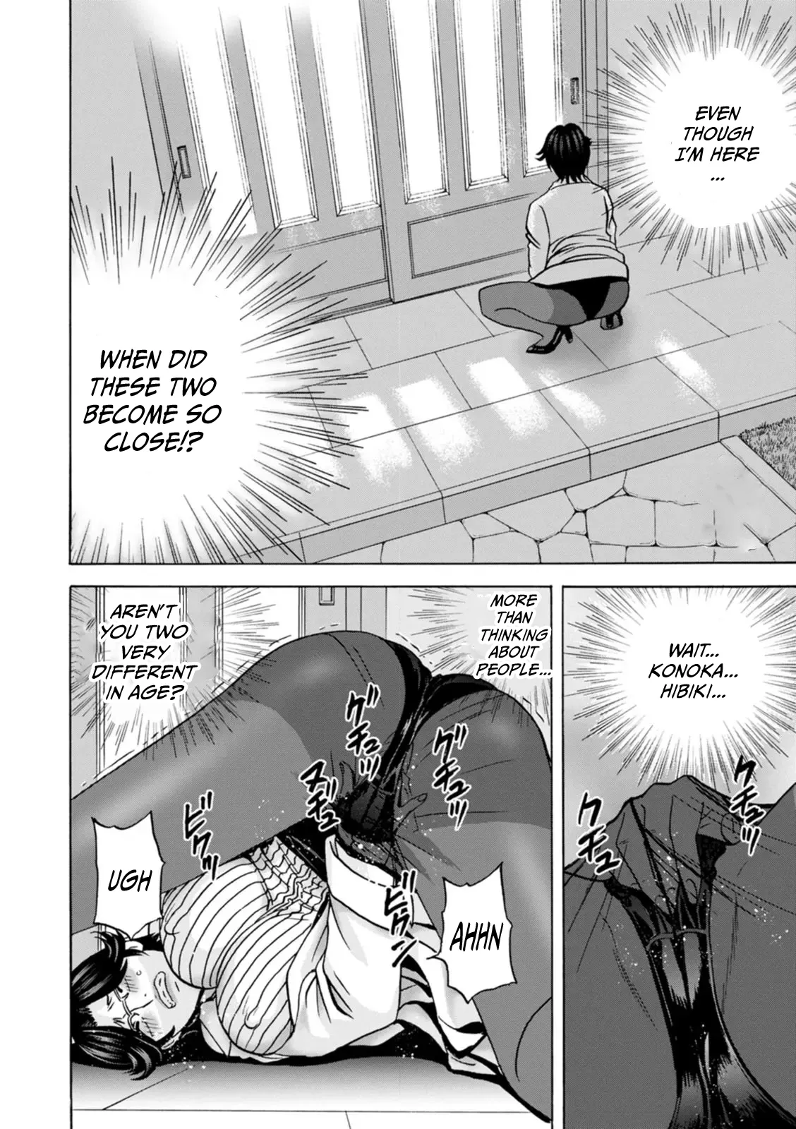 Yasashii Oba-san Yarashii Oba-san | Kind Lady, Dirty Lady Ch. 4 page 10 full