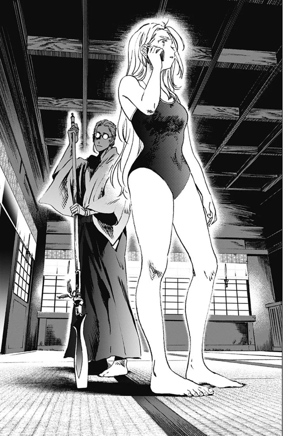 理性的疯子  小舟潮 page 1 full