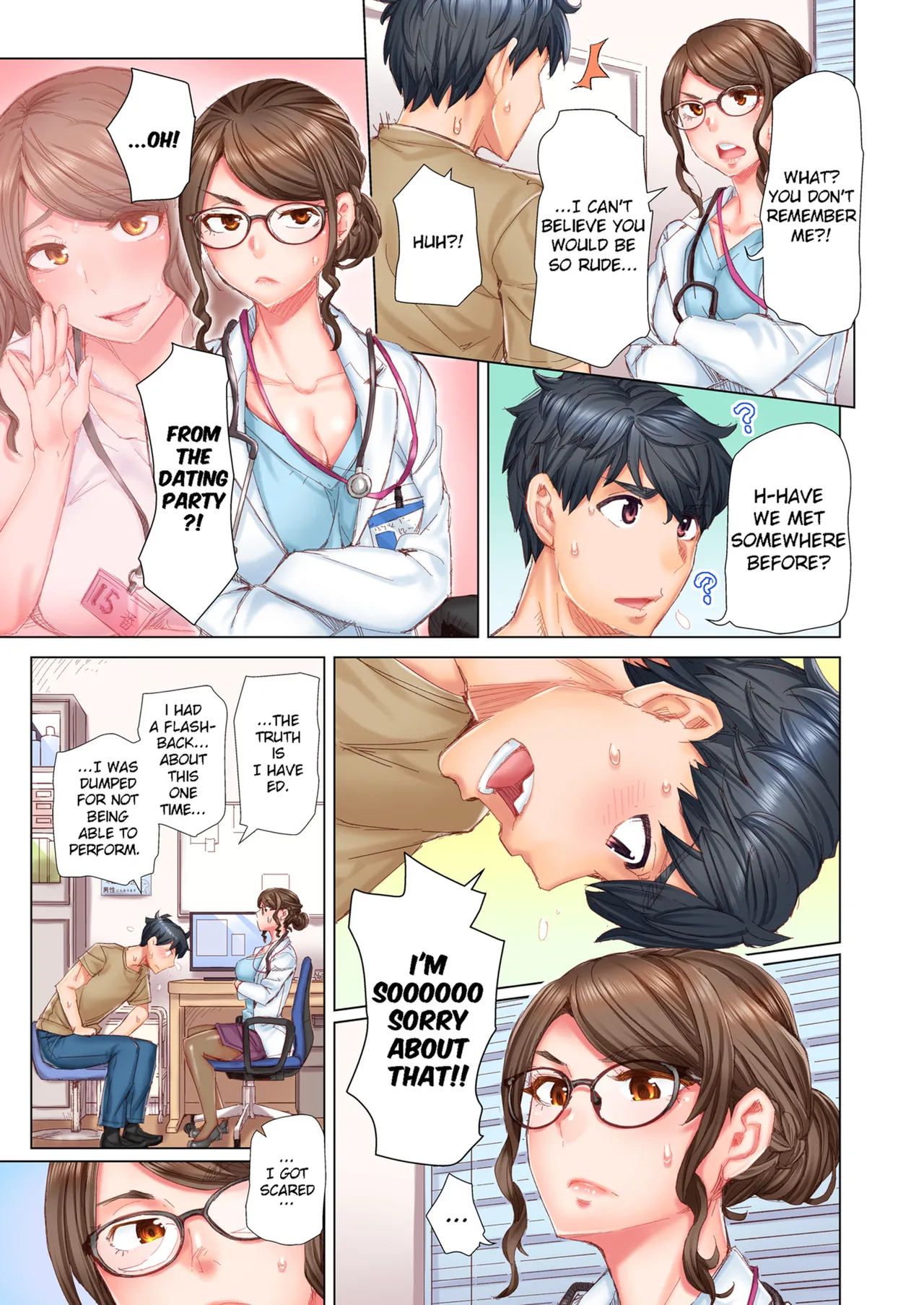 Dekichau made Kon ~Bijo Doctor to Zuppuri Haramase Seikatsu | Marry Me, Ill Fuck You Until You're Pregnant! Vol. 1-6 page 9 full