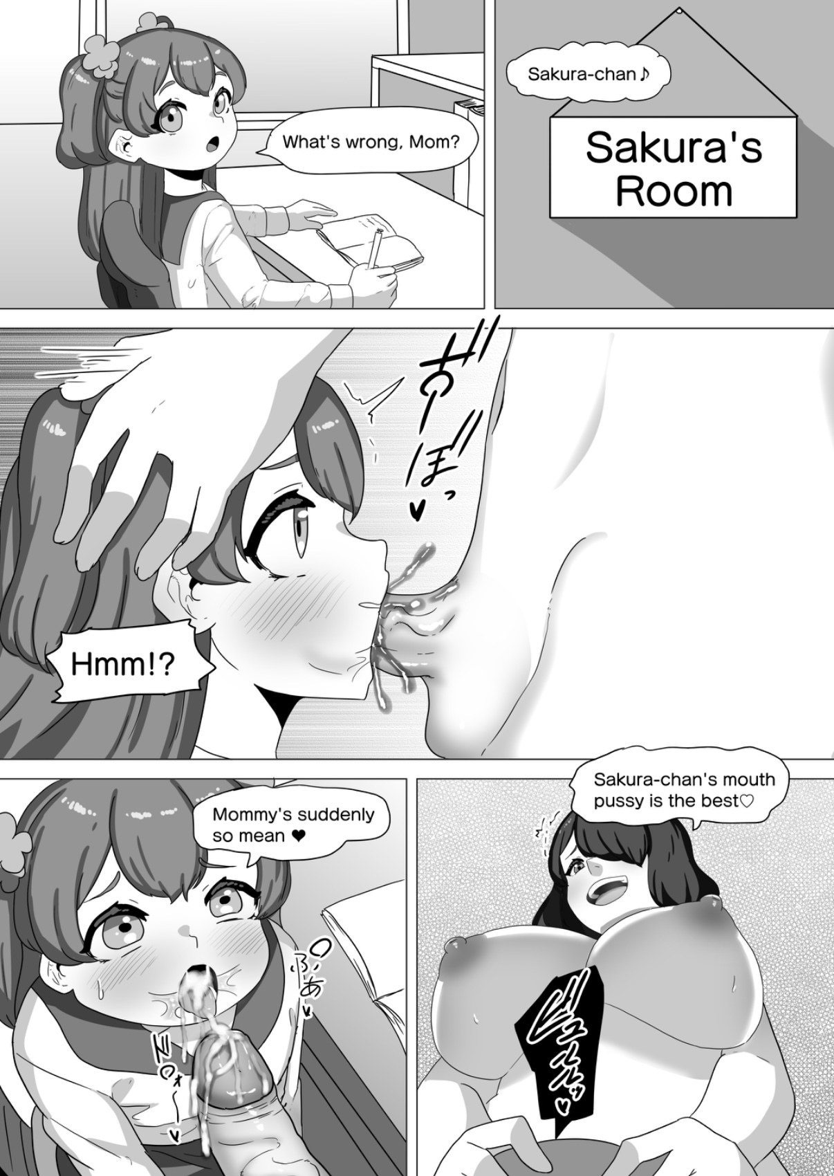 Futanari mother plays with her daughters Apacchi/アパッチ page 2 full