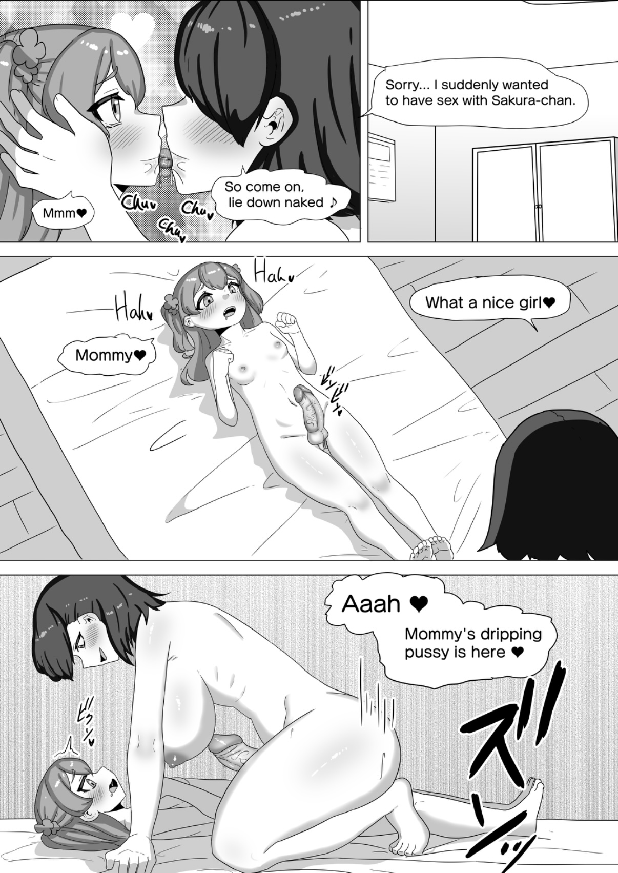 Futanari mother plays with her daughters Apacchi/アパッチ page 3 full