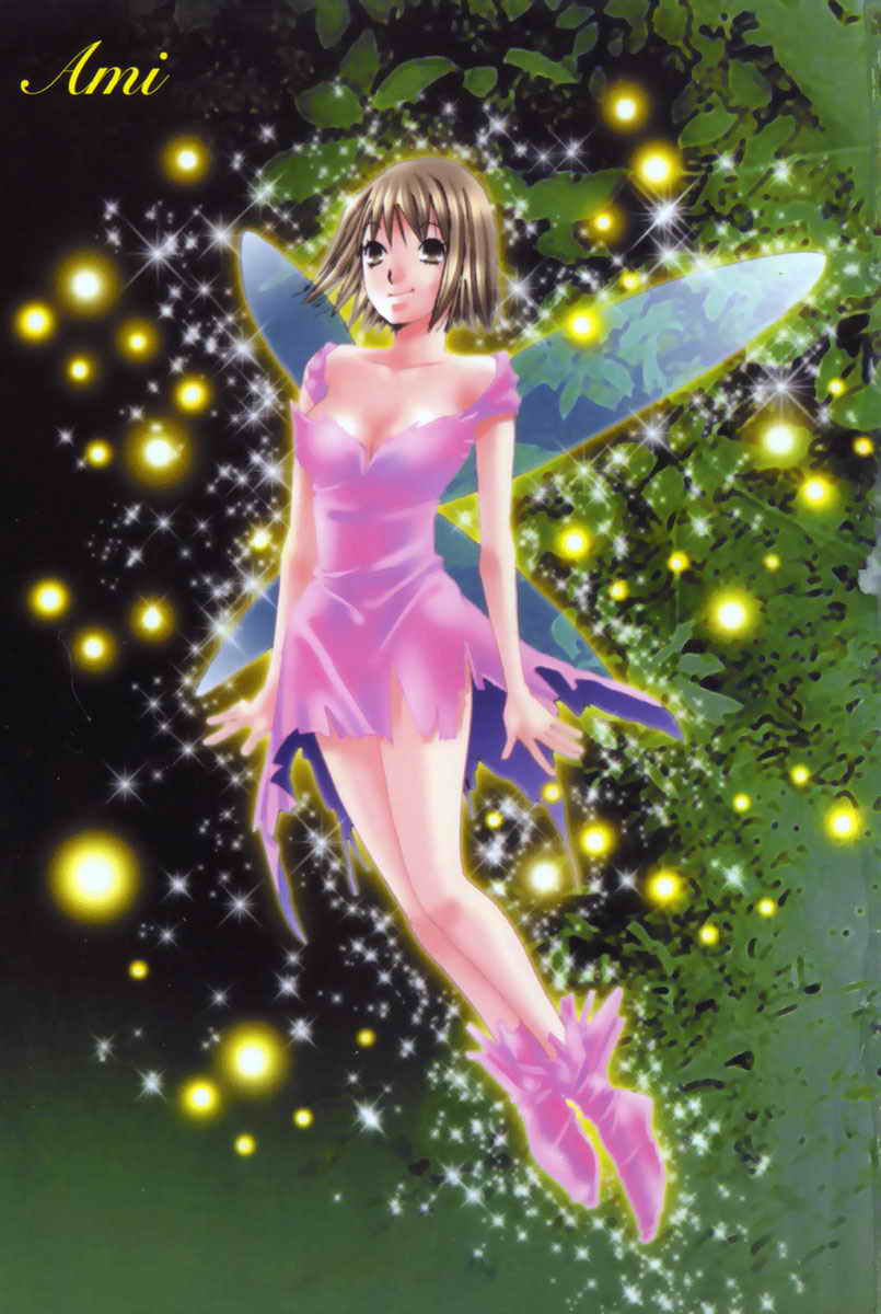 Haru yo Koi Volume 8 page 3 full