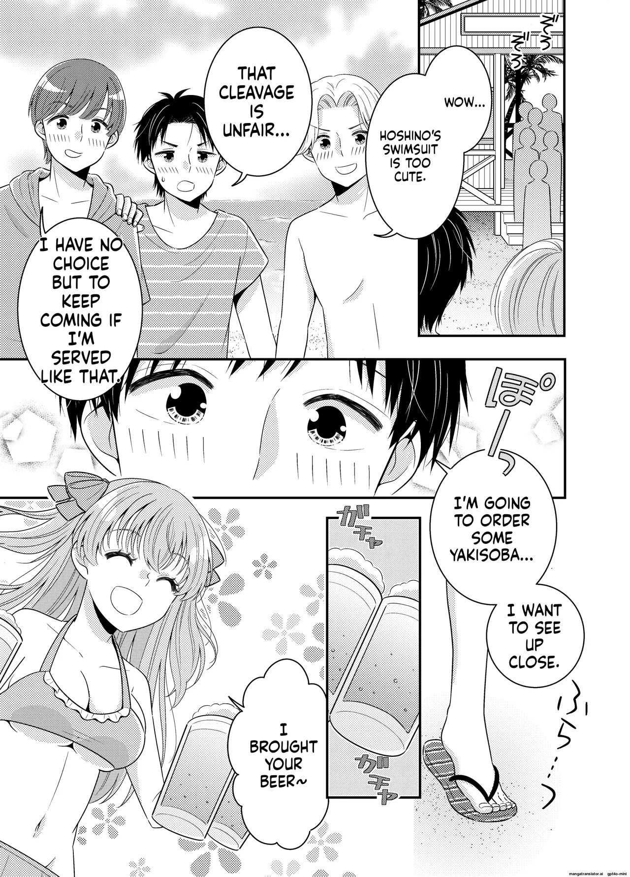 Umi no Ie ni wa Kiken ga Ippai Class no Ano Ko no Oppai Porori page 10 full