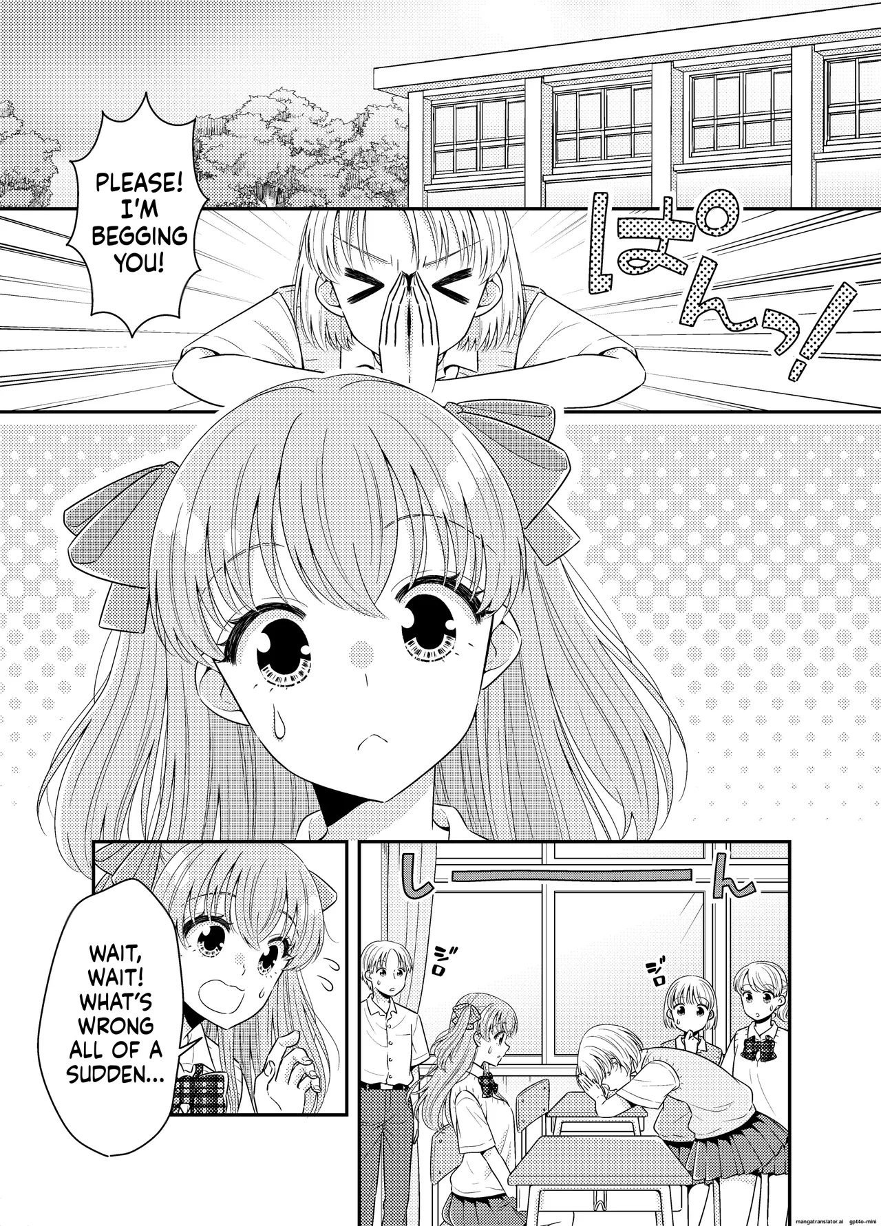 Umi no Ie ni wa Kiken ga Ippai Class no Ano Ko no Oppai Porori page 2 full