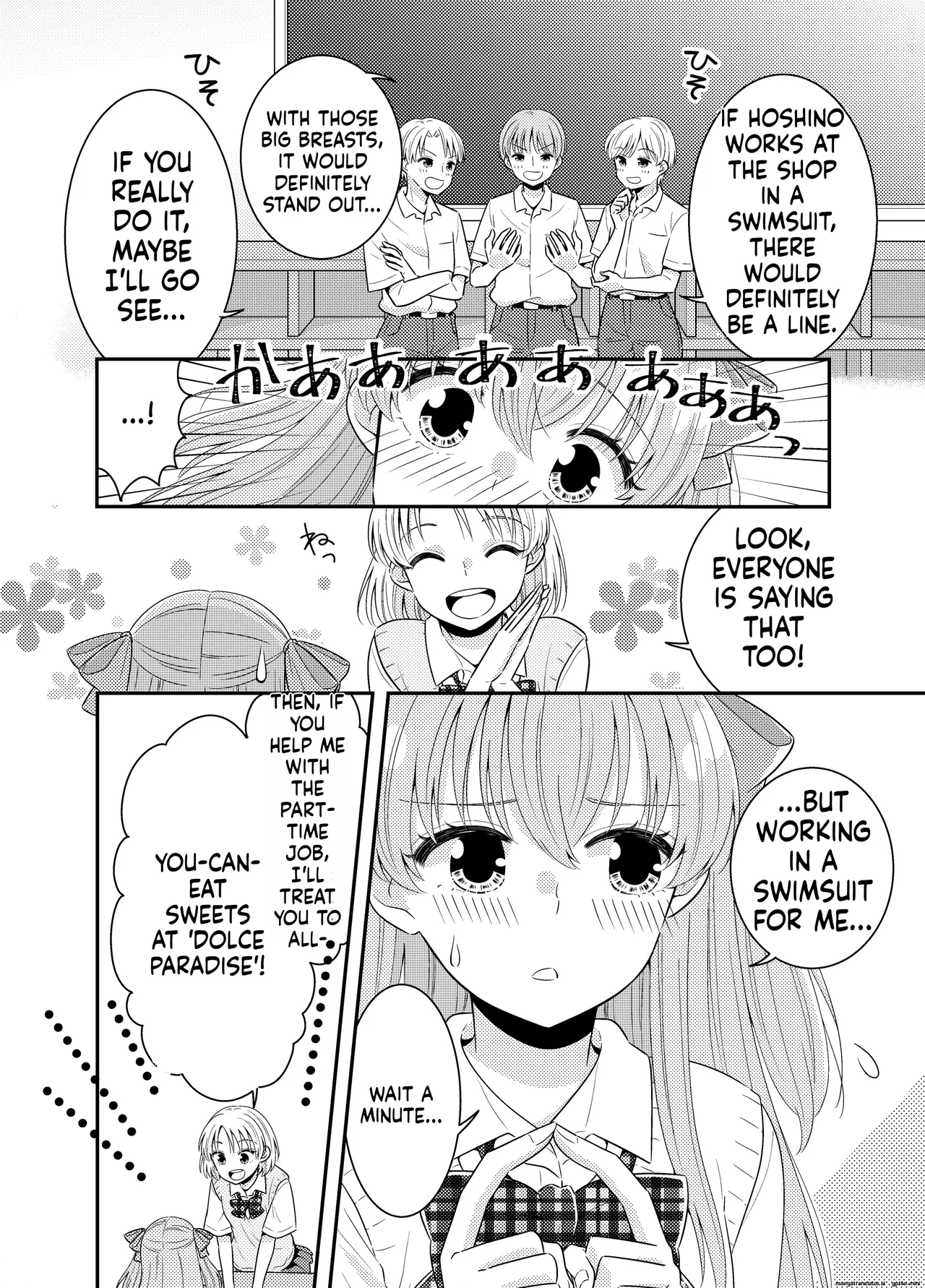 Umi no Ie ni wa Kiken ga Ippai Class no Ano Ko no Oppai Porori page 4 full
