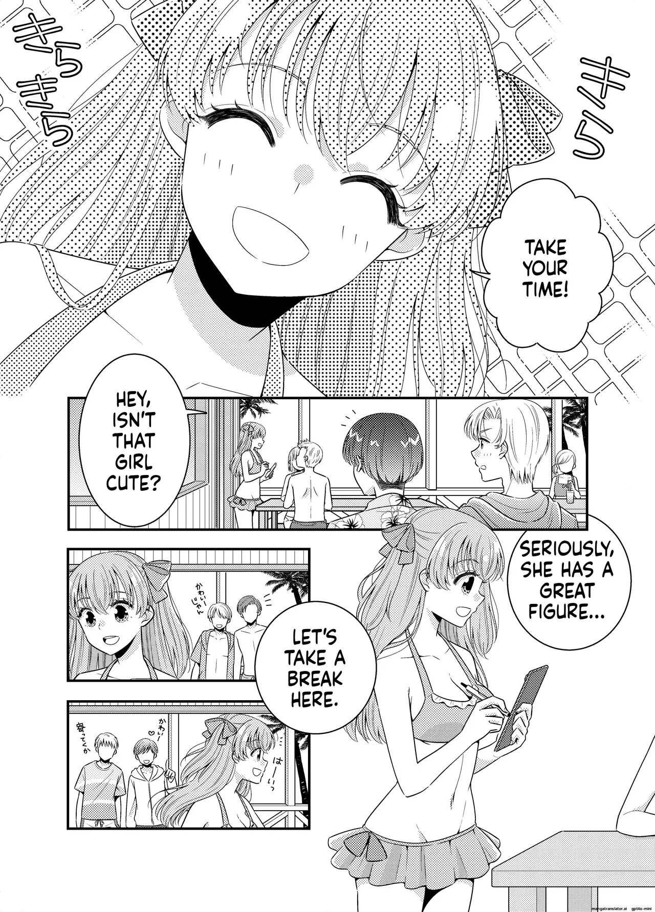 Umi no Ie ni wa Kiken ga Ippai Class no Ano Ko no Oppai Porori page 9 full