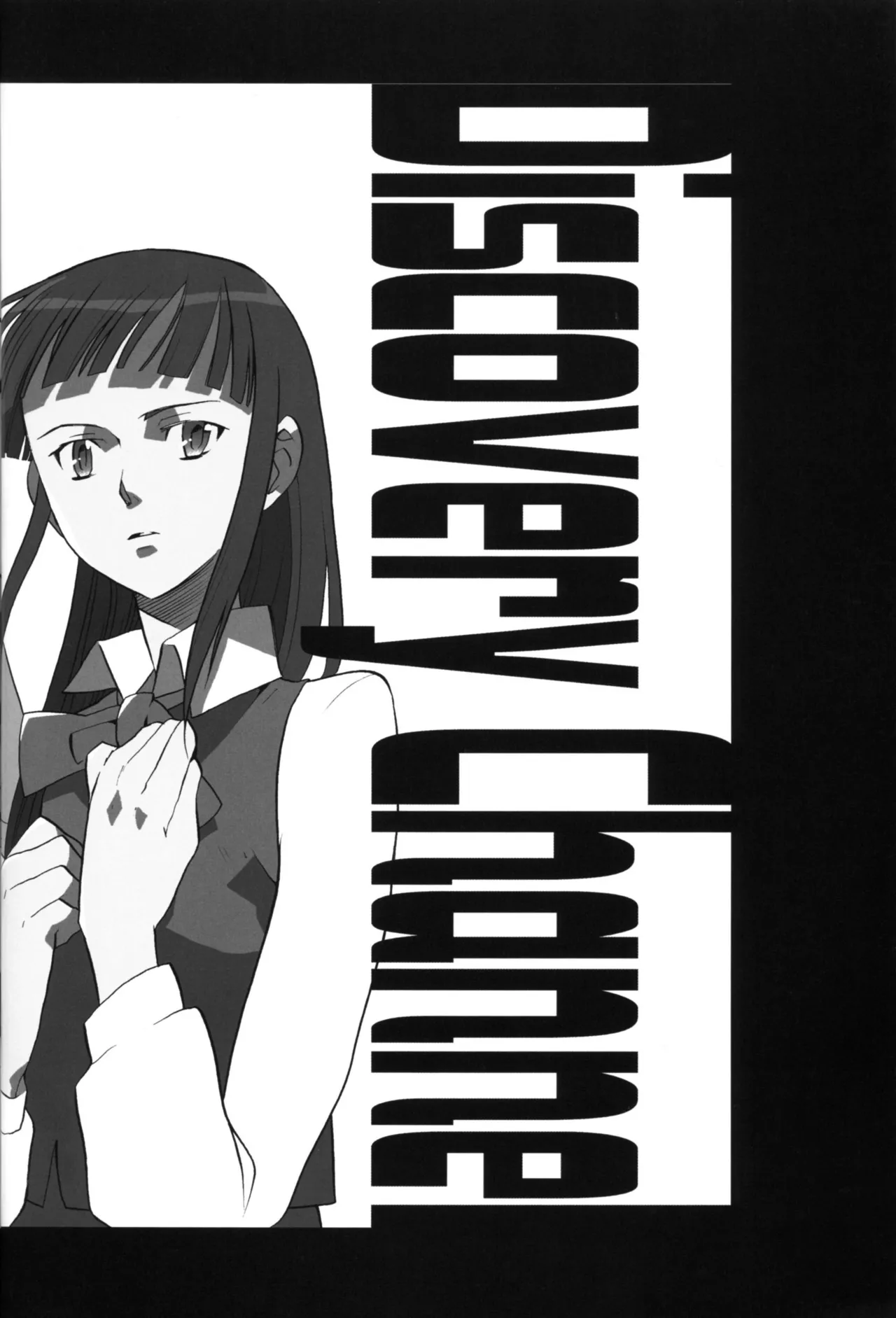 Discovery Channel page 3 full