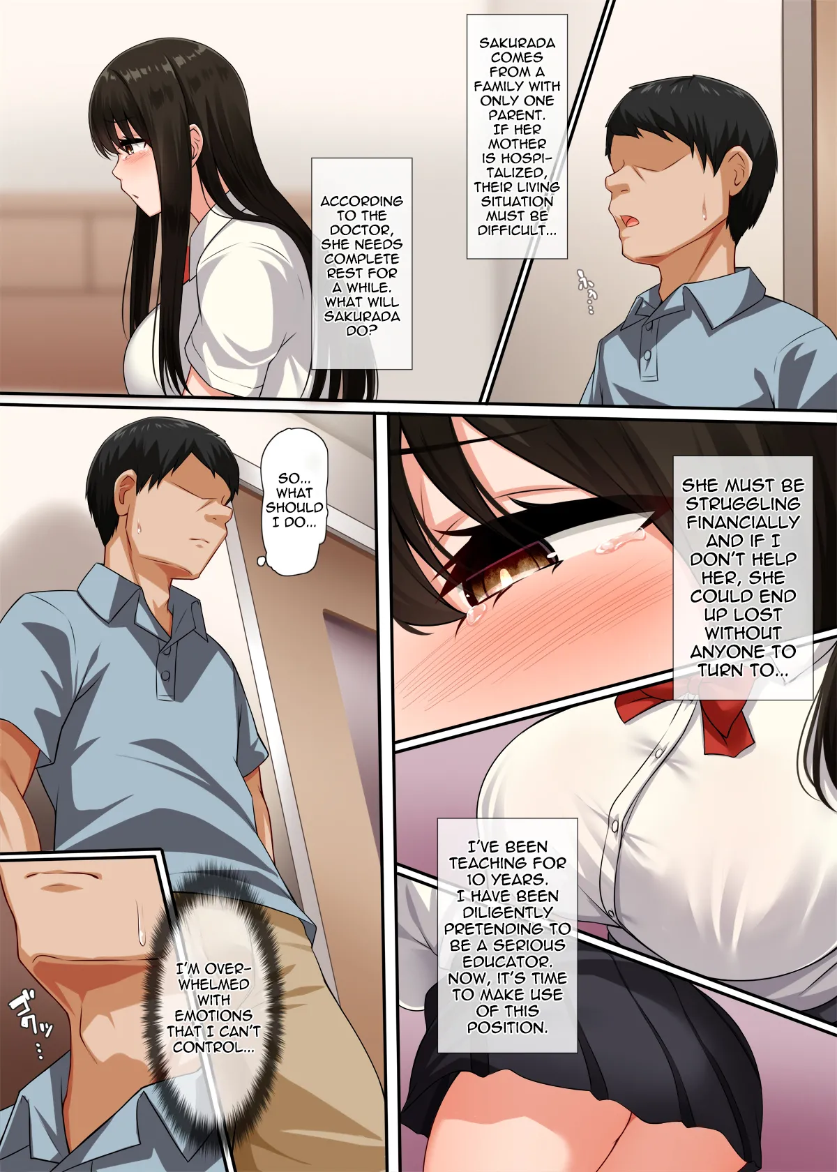 Osananajimi no Kakushigoto | Childhood Friend's Secret page 8 full
