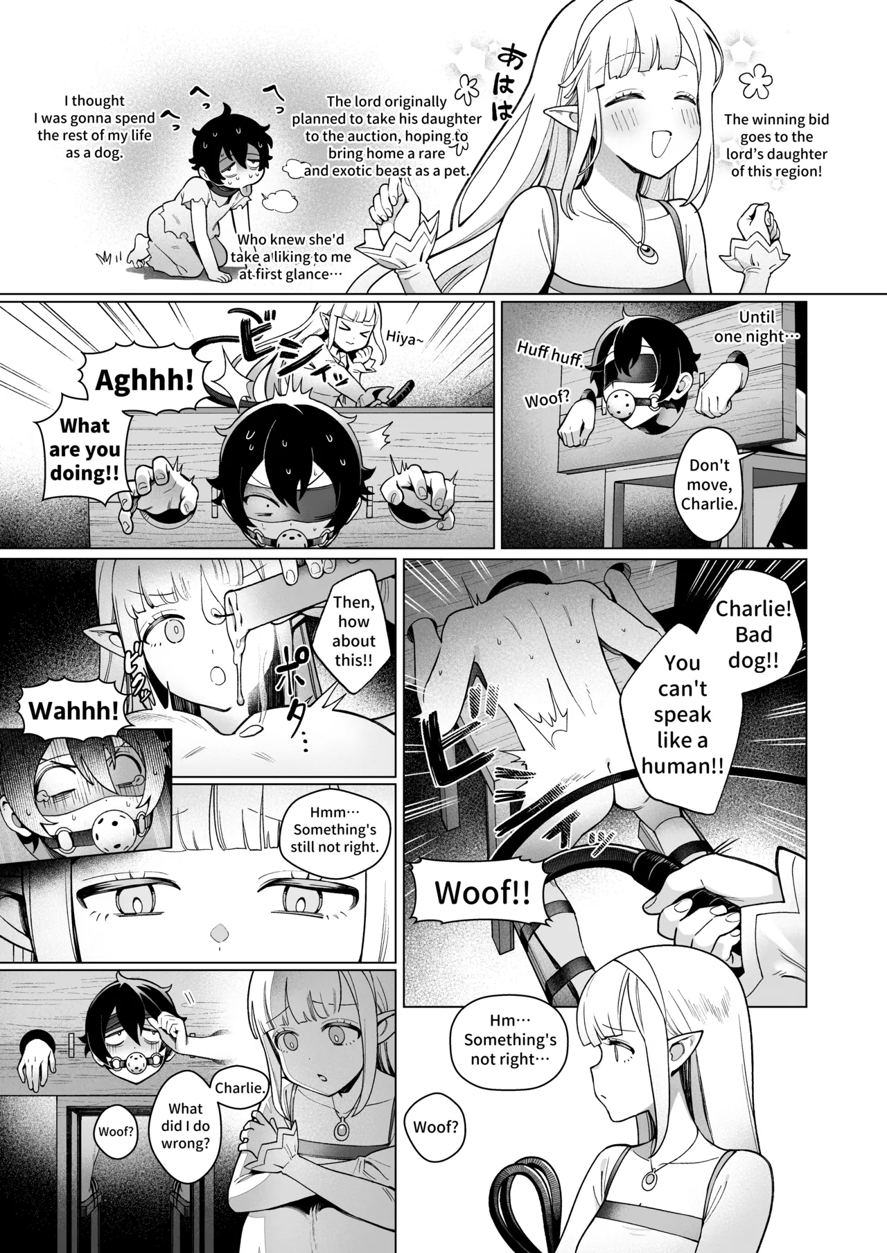 Isekai 100-nin Giri #08 | Body Counts in Isekai #08 page 4 full