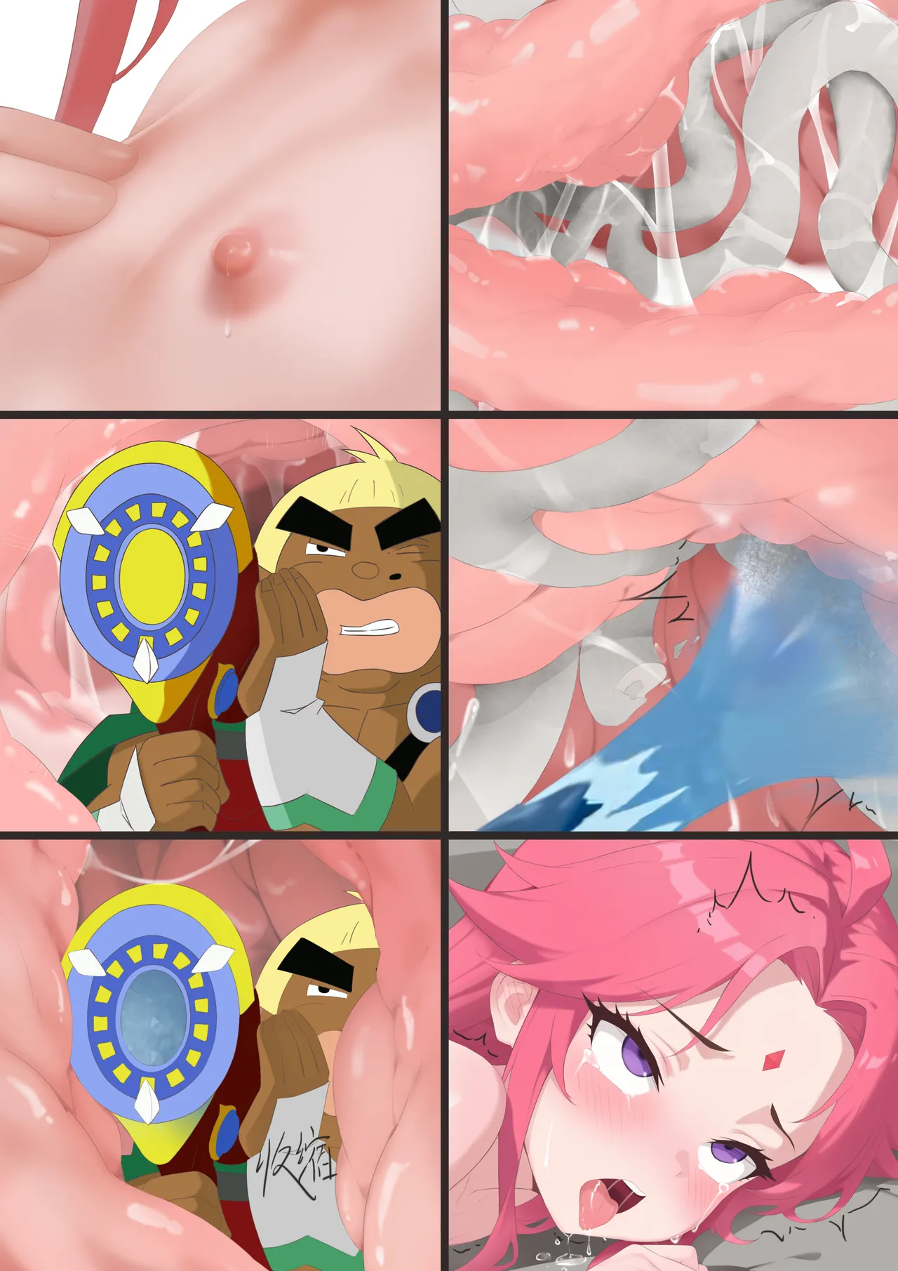 东方铁心 第二季 入乳篇 page 3 full