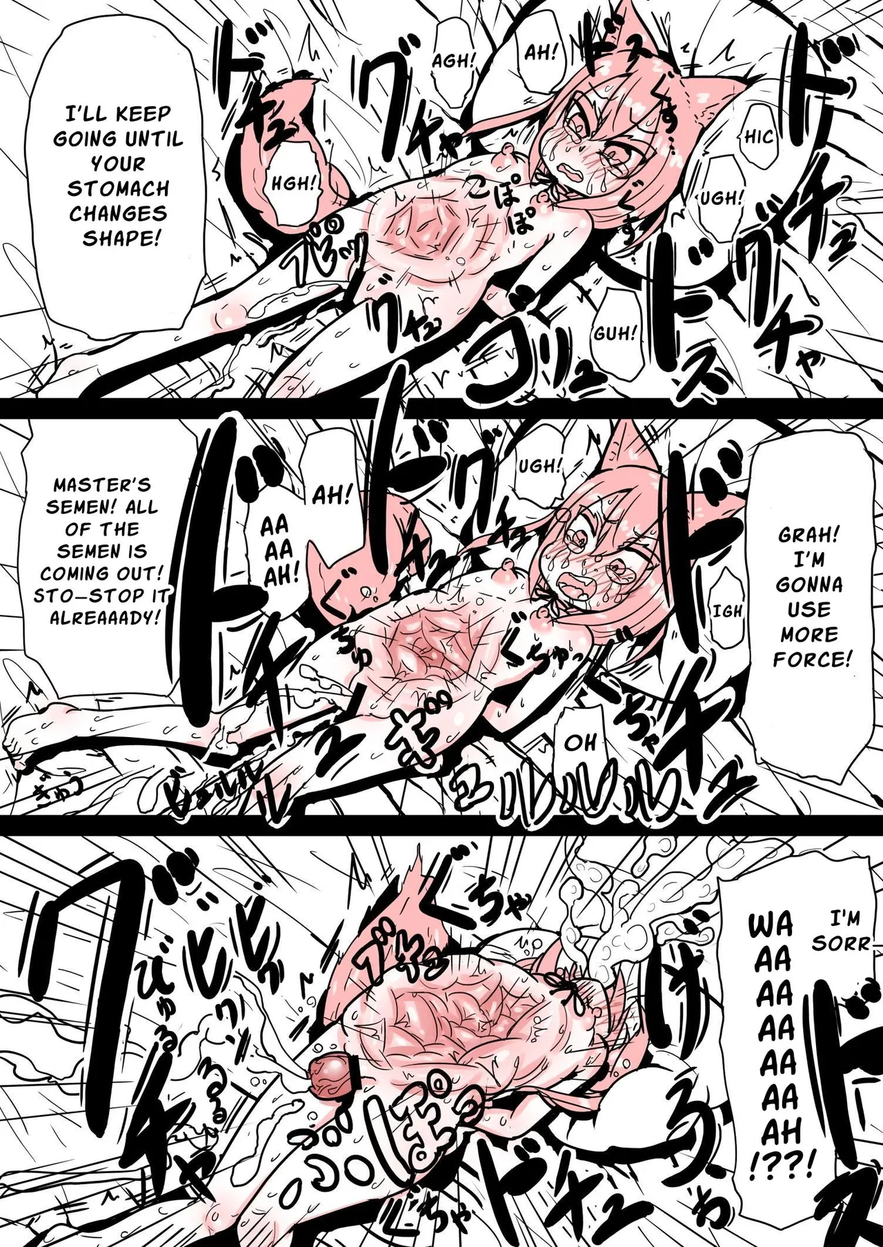 Miiko wa Master no Aka-chan ga Hoshii dake | Miiko Just Wants Her Master's Seed page 7 full