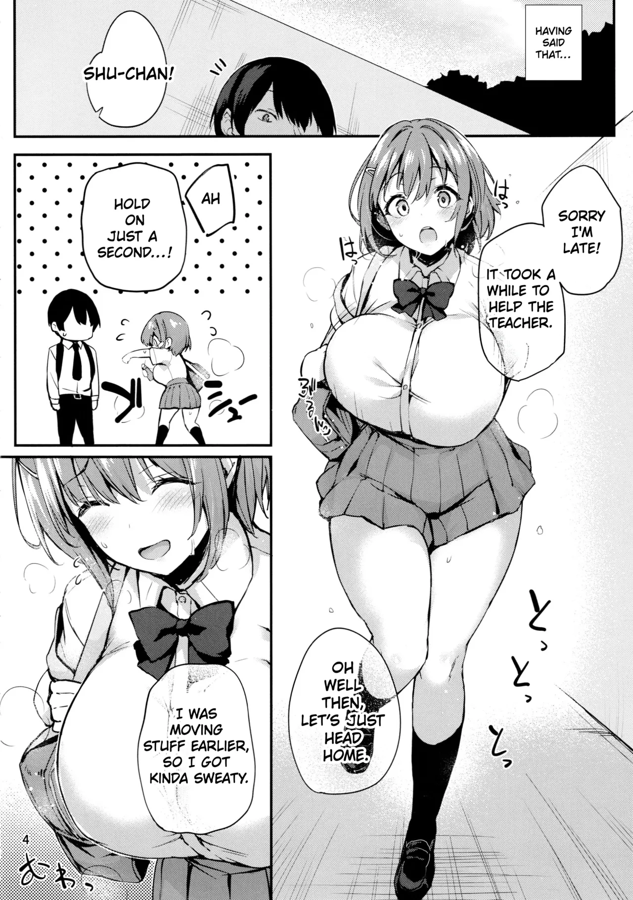 Captive of Kaoru's Scent page 5 full