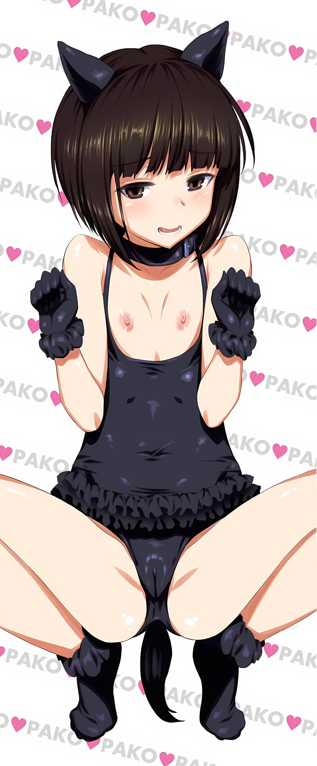 Pako Rush! page 2 full