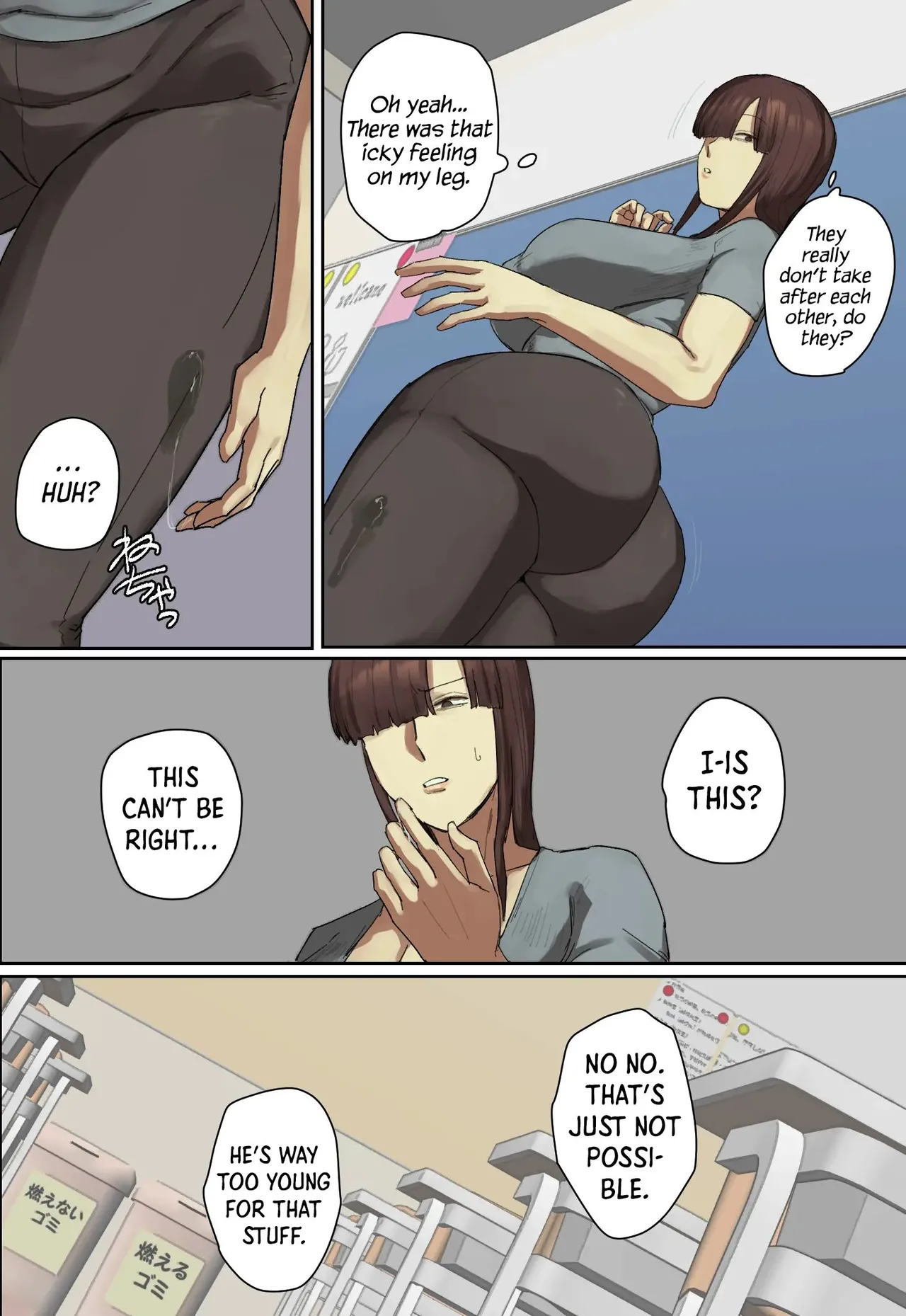 It was Love at First Sight With my Brothers Teacher on his School’s Visitation Day! page 7 full