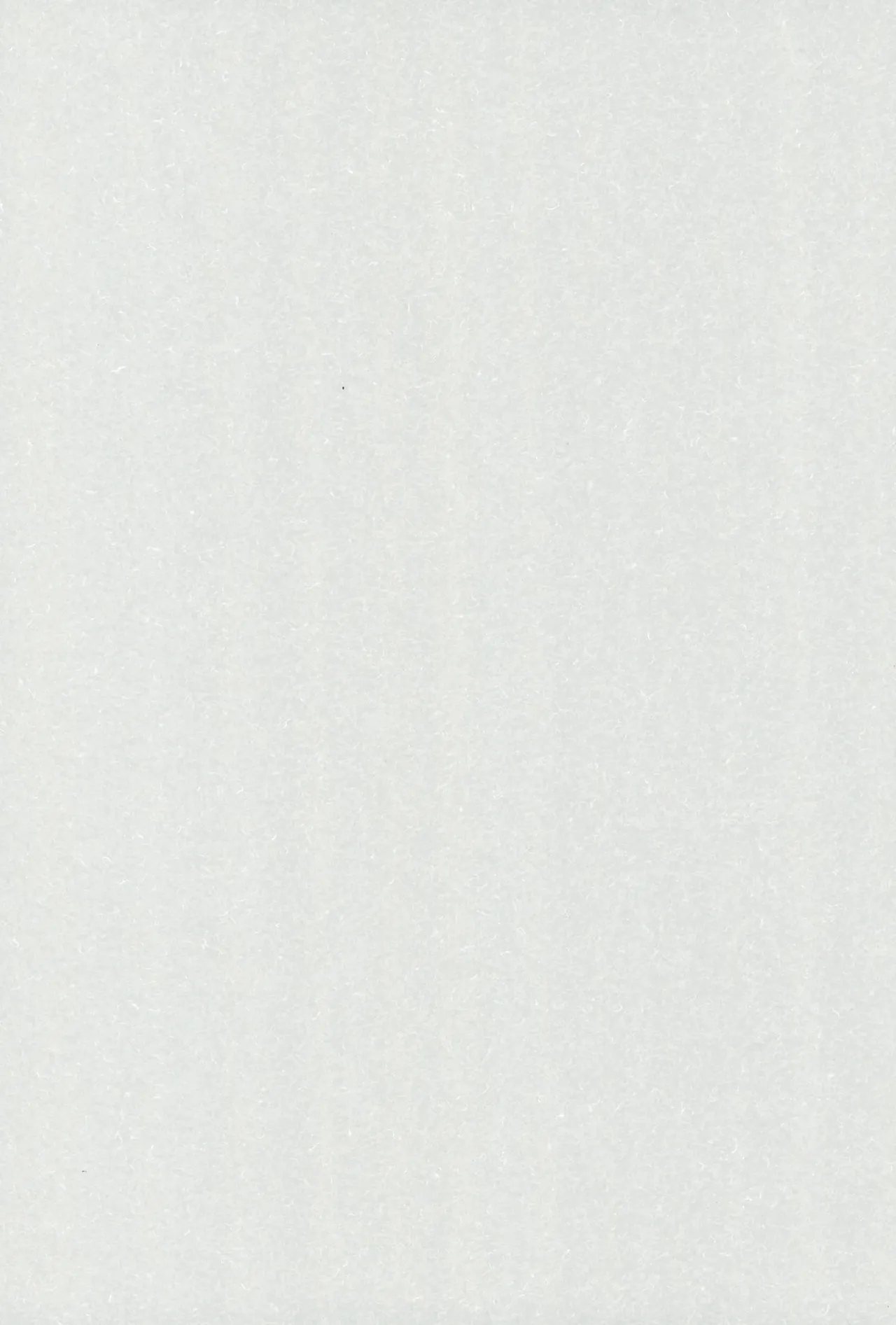 Before Down in the Dream page 2 full