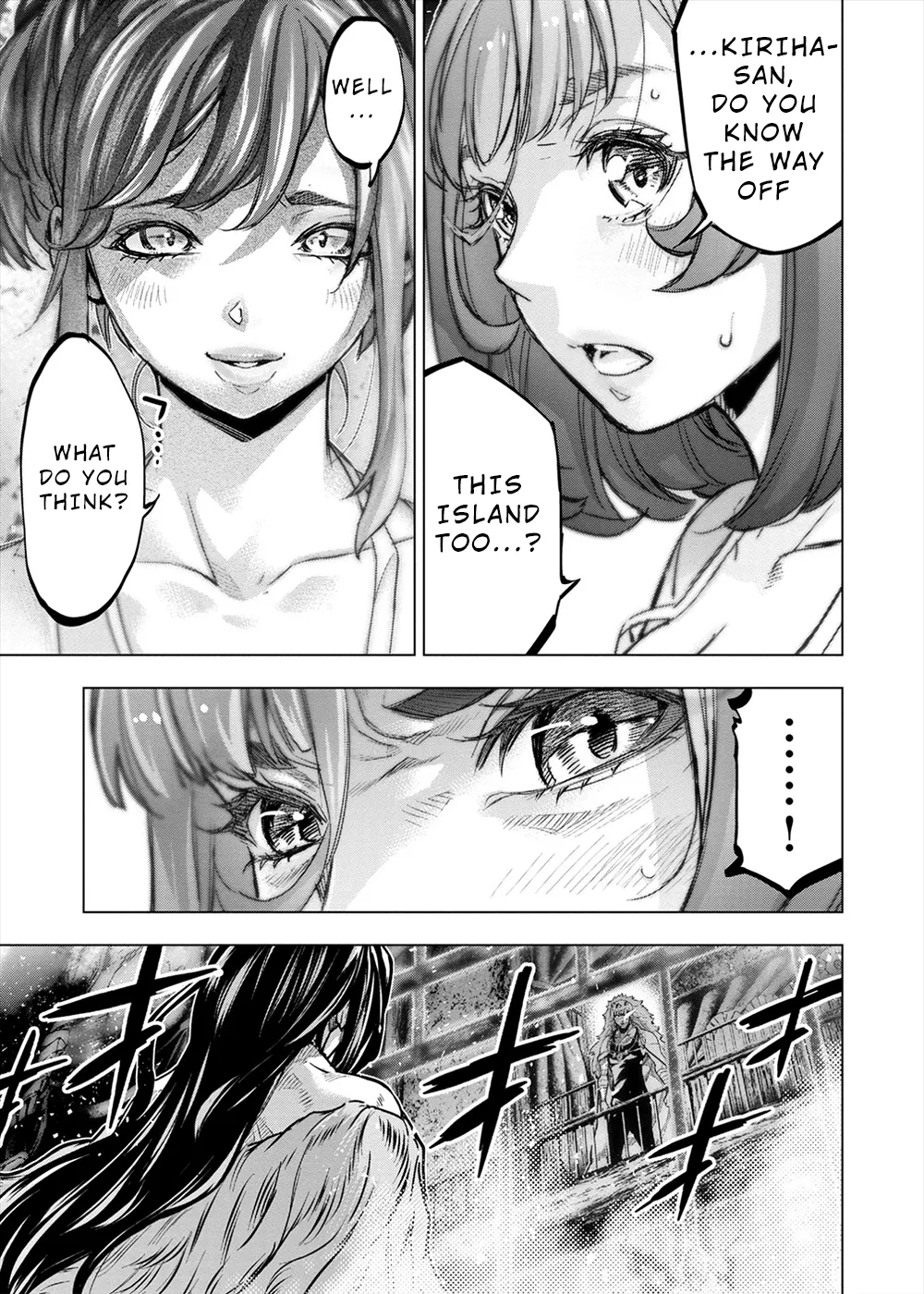 インゴシマ Volume 14 page 6 full