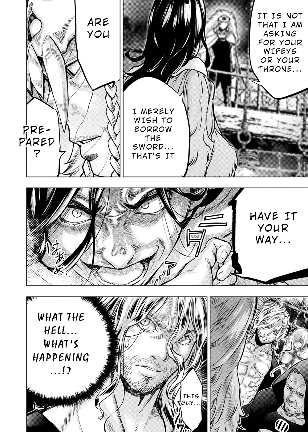 インゴシマ Volume 14 page 9 full