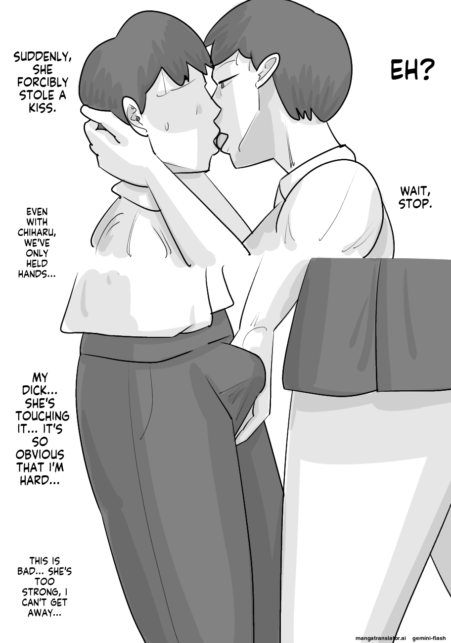 Tanpatsu Busu Deka Onna ni Netorareru Kareshi page 8 full