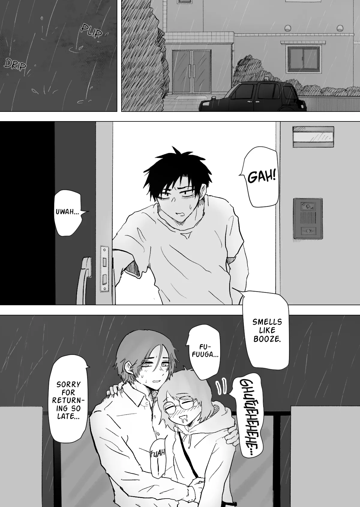 Omomuku Mama 3 page 5 full