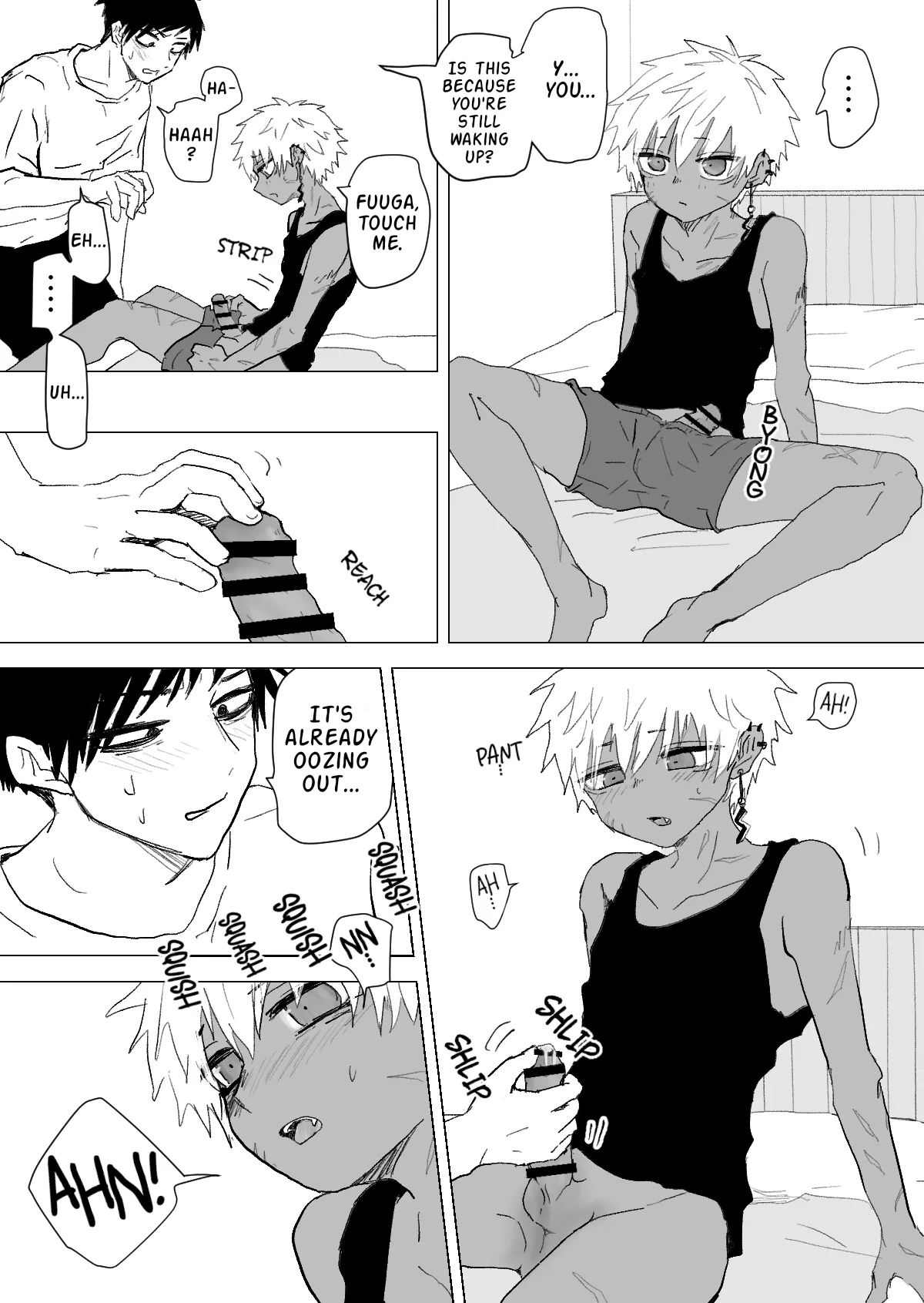 Omomuku Mama 3 page 9 full