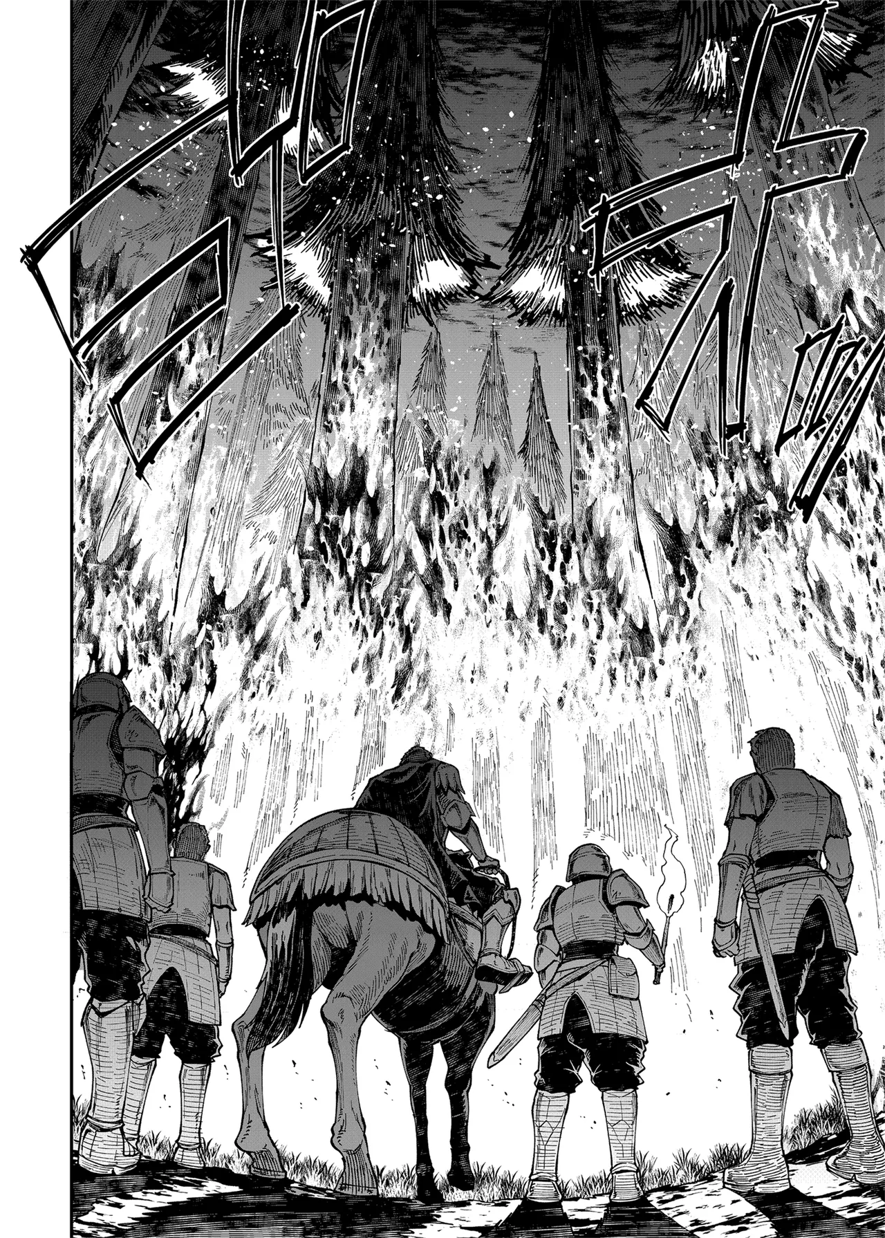 ELVEN BIRTH | 精灵的诞生 page 7 full