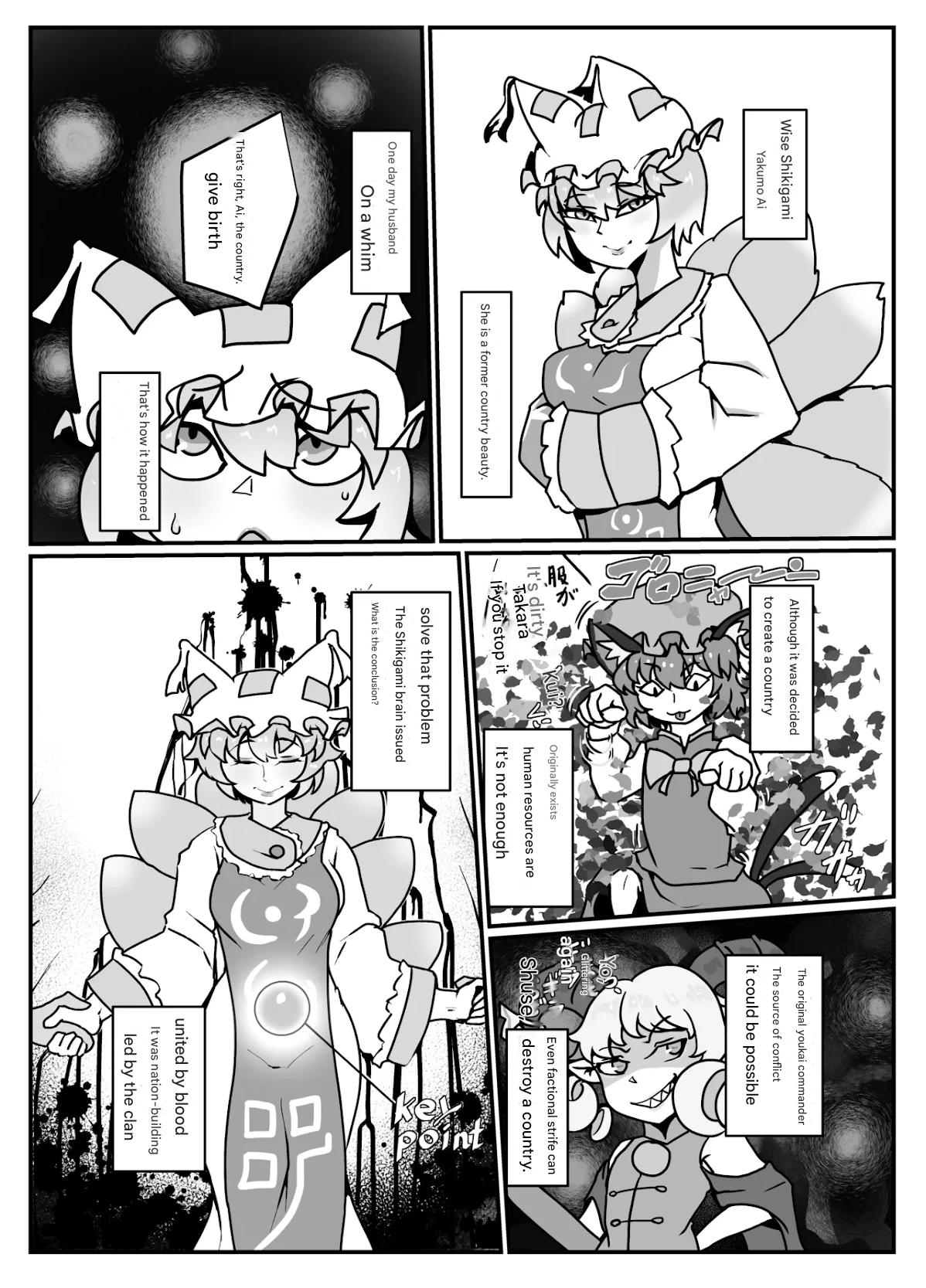 ren hyper pregnancy and weight gain page 1 full