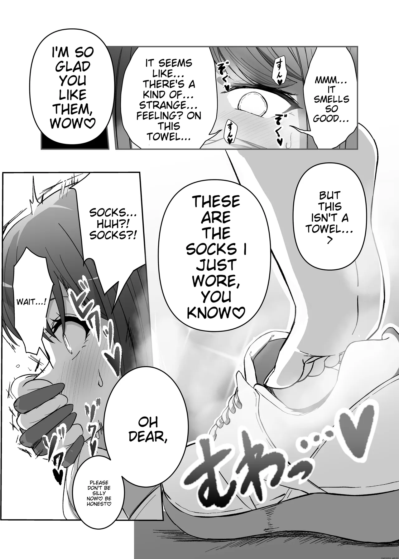 Yuri Sennou Goudoushi 2 GoMitari page 4 full