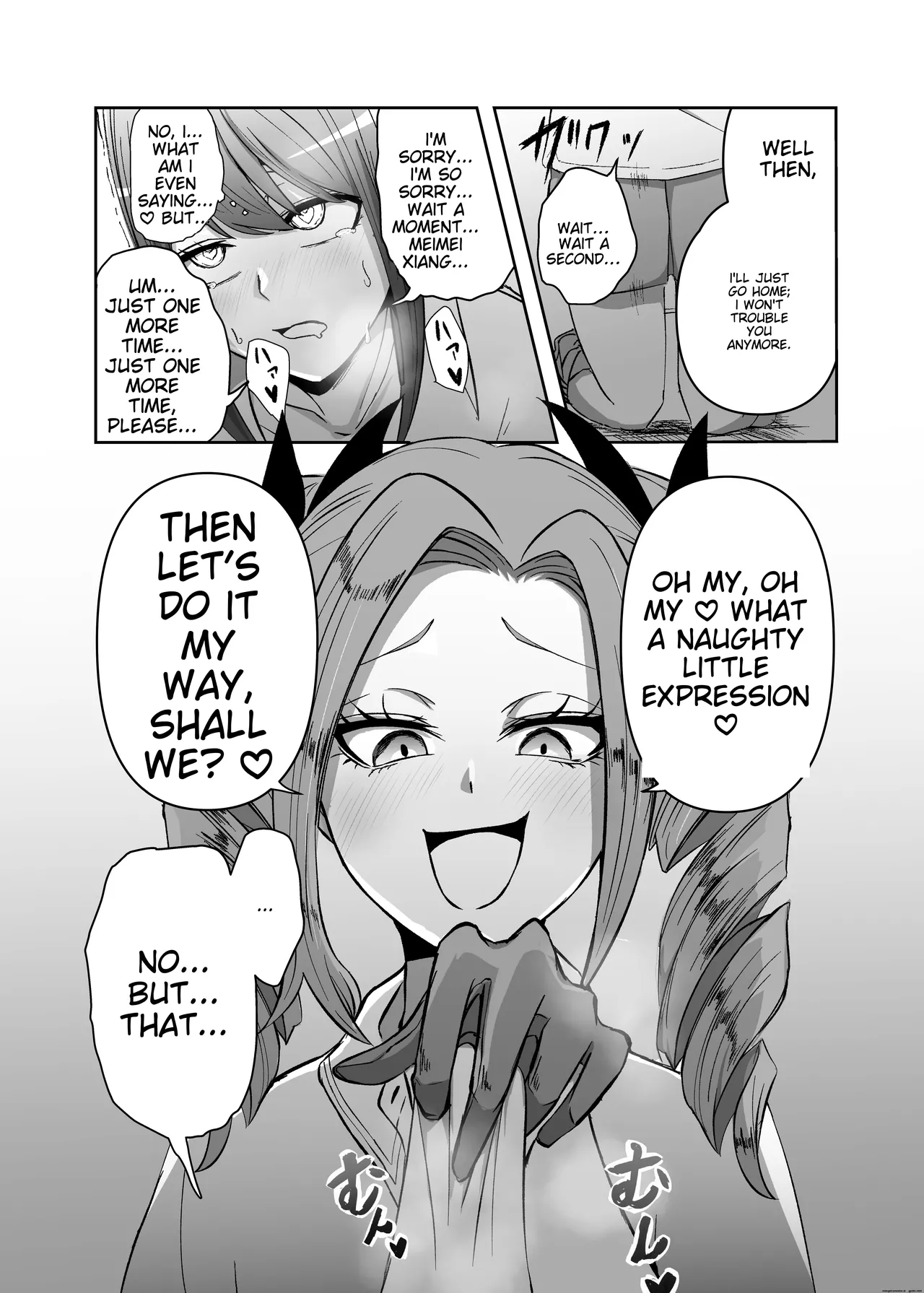 Yuri Sennou Goudoushi 2 GoMitari page 6 full