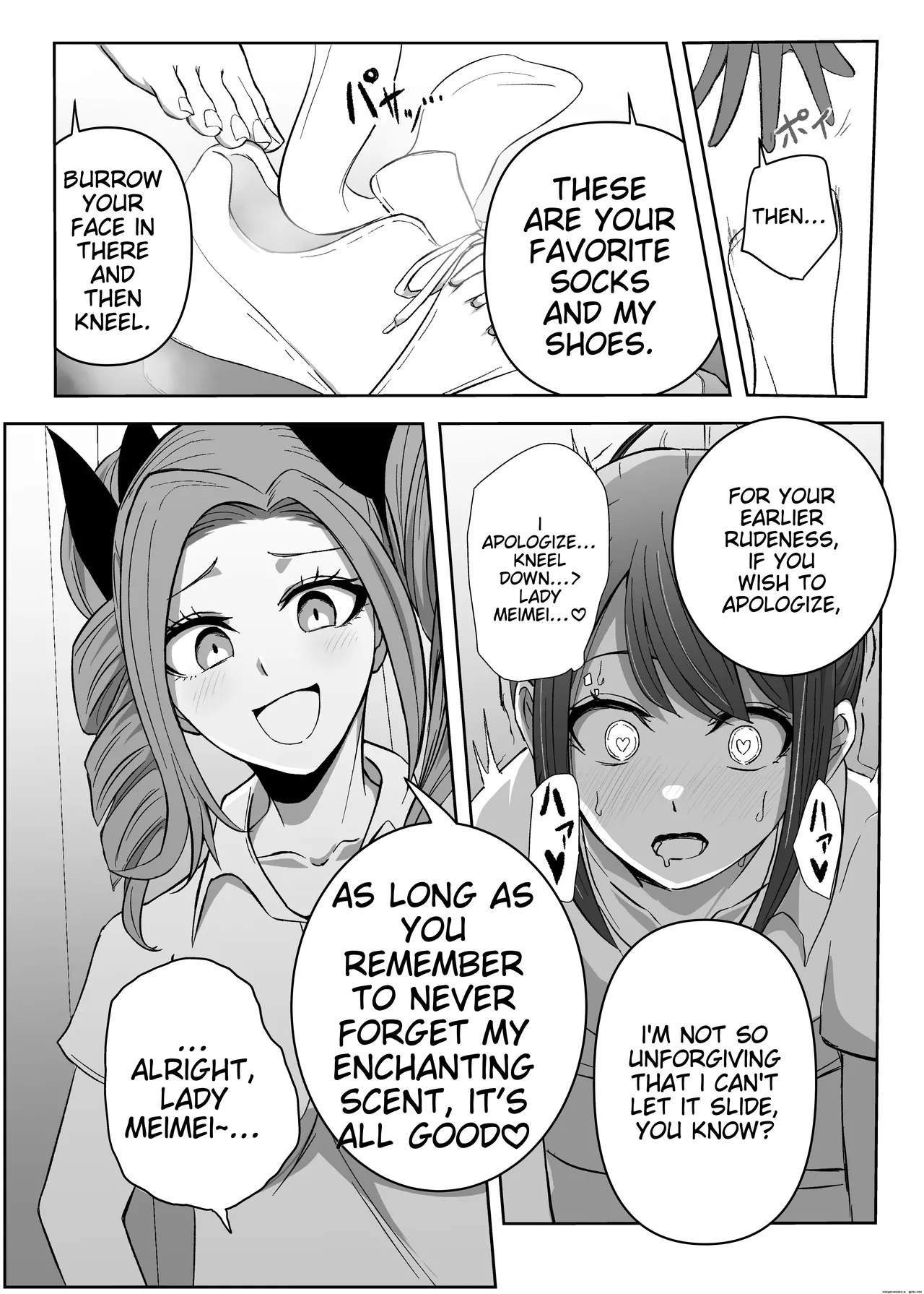 Yuri Sennou Goudoushi 2 GoMitari page 8 full