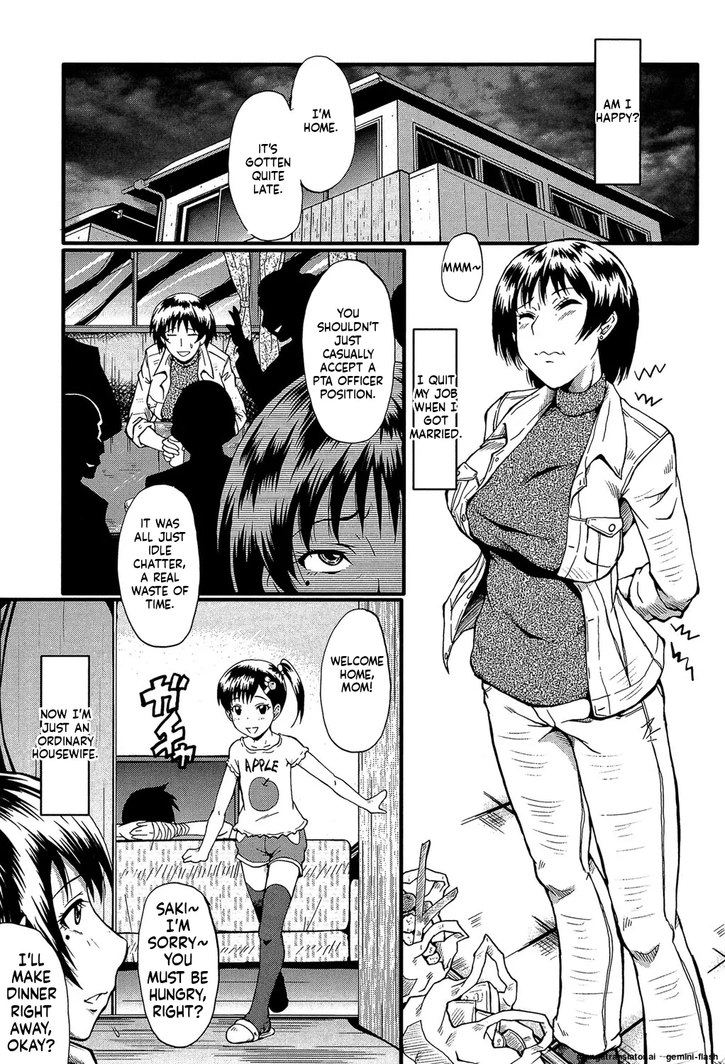 Kimi ga Shiranai Mama no Koubi  MTL page 4 full