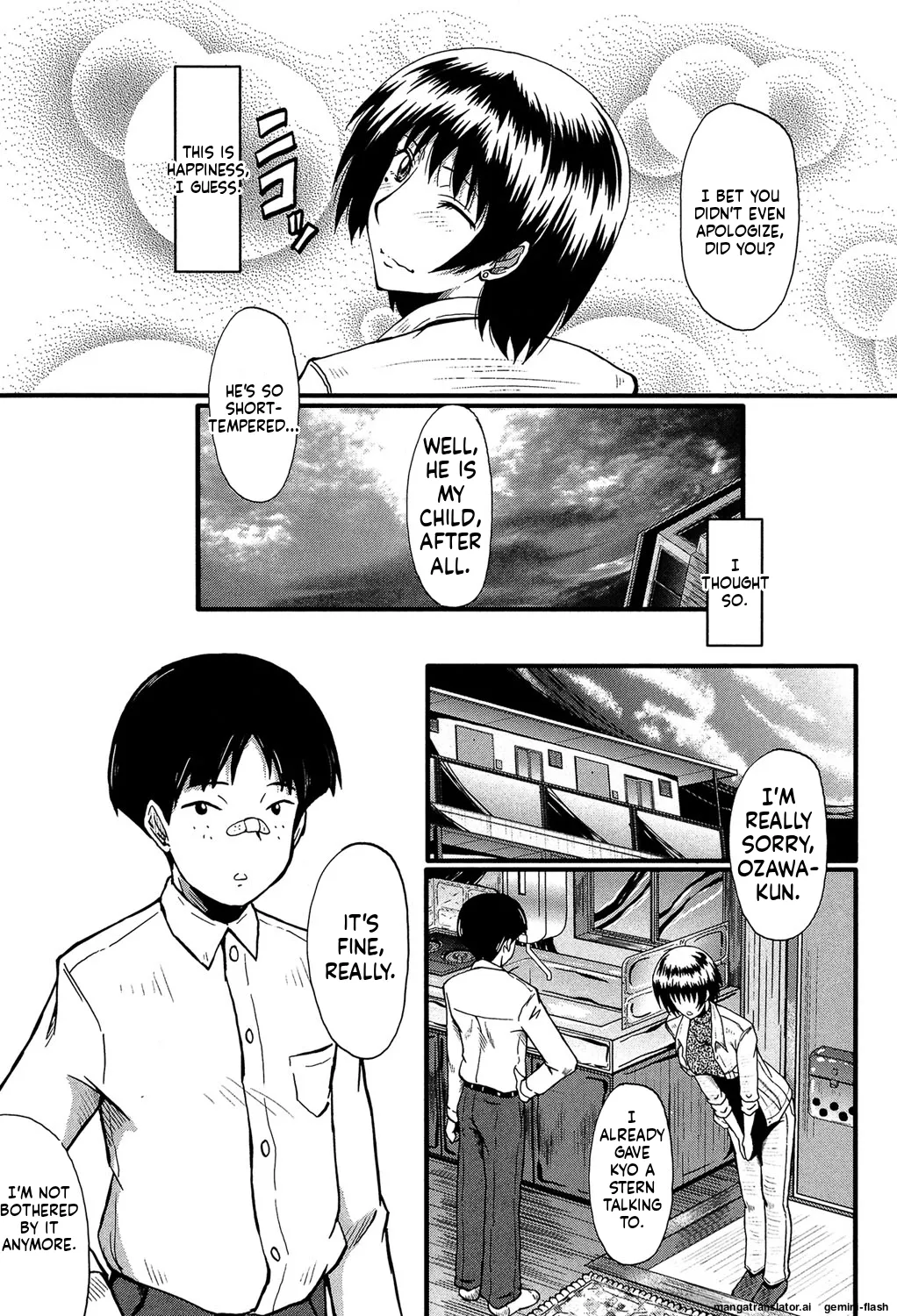 Kimi ga Shiranai Mama no Koubi  MTL page 8 full