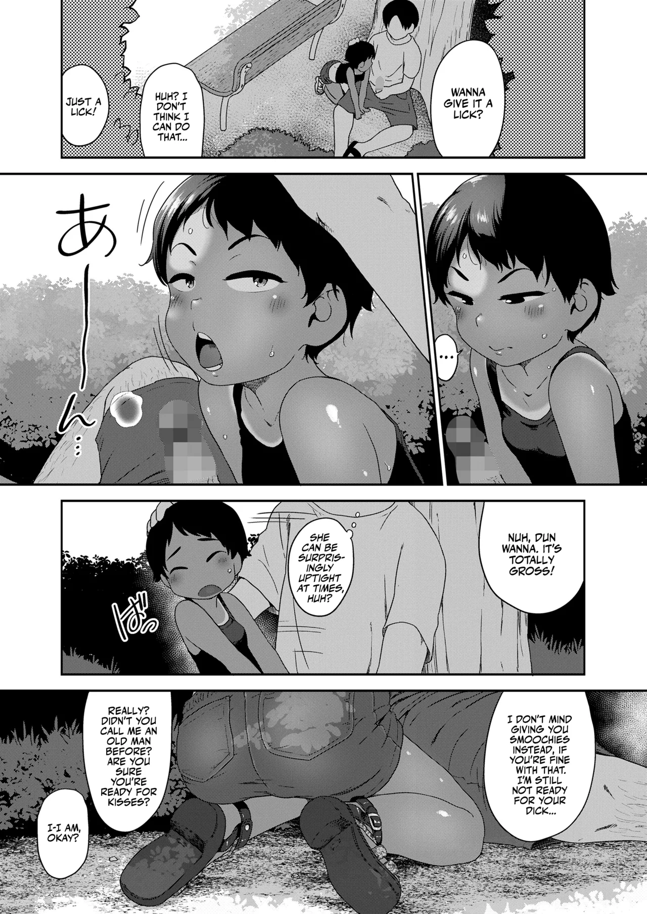 Ice Cream de Ai ni Ikemasuka? | Would You Hook Up for a Bite of Ice Cream? page 7 full