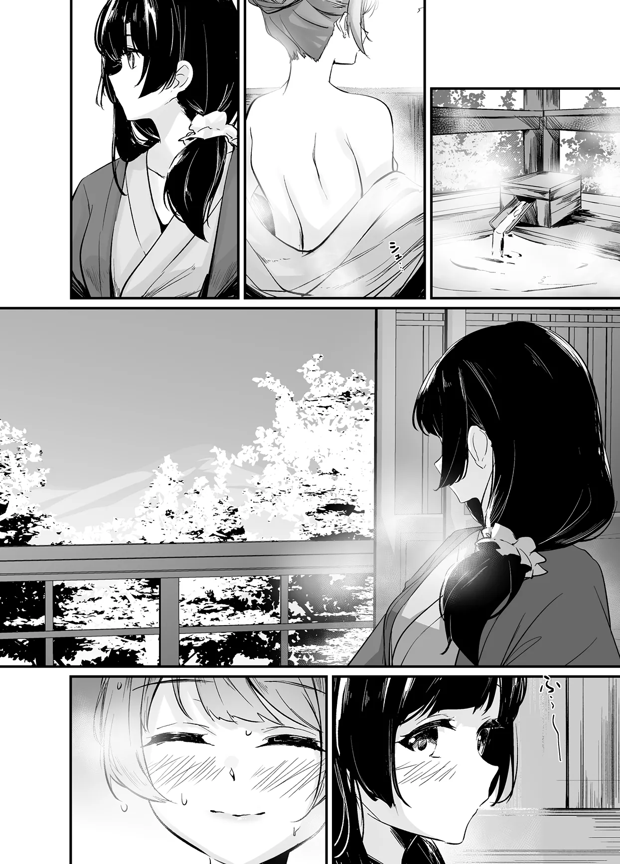 Oshidori page 3 full