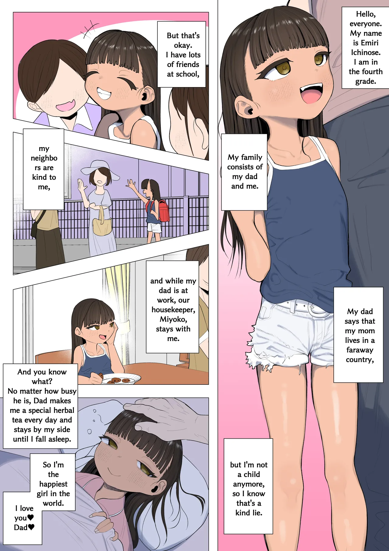 2025.7.26 page 6 full